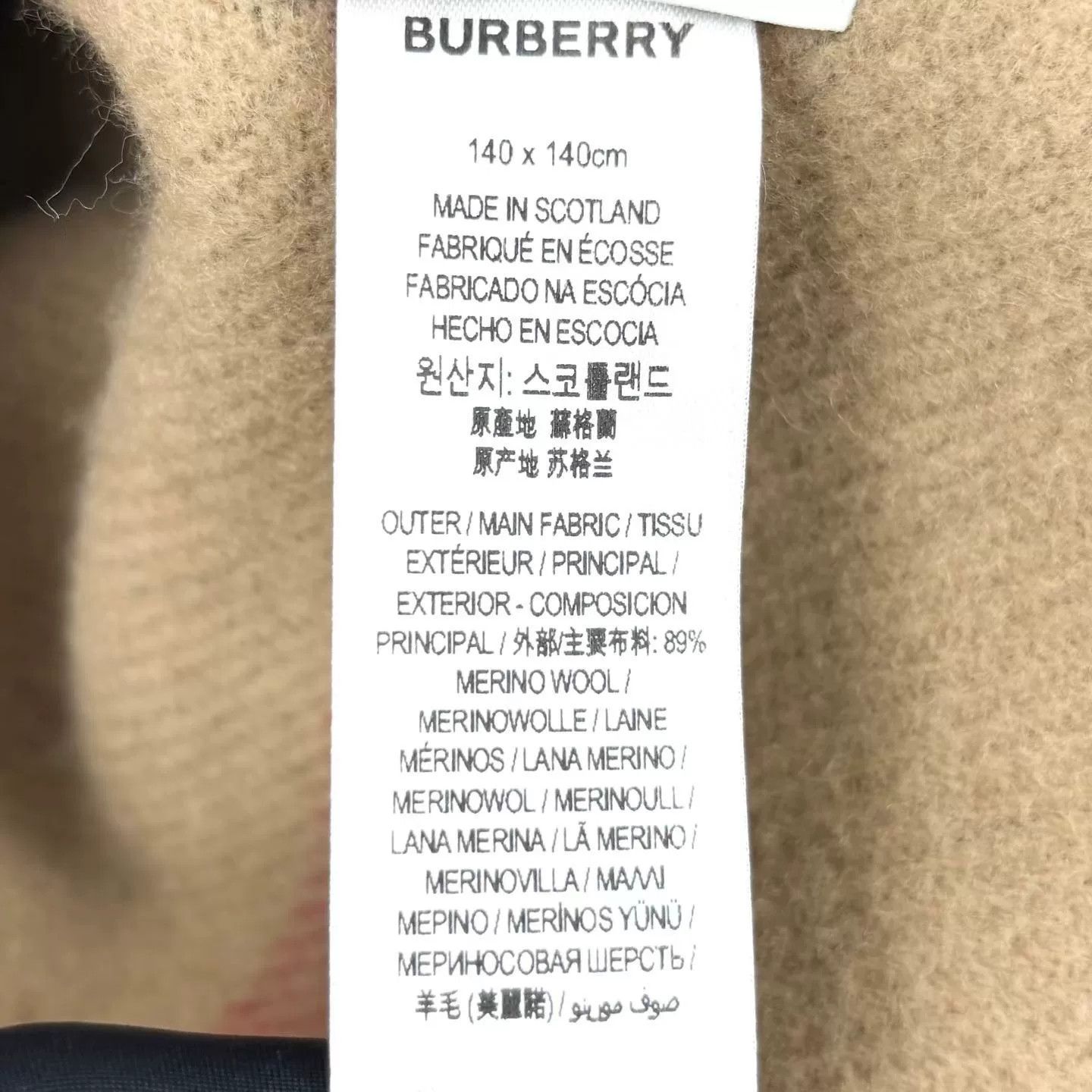 Burberry Burberry Black Reversible Logo Print Shawl Size ONE SIZE - 5 Thumbnail