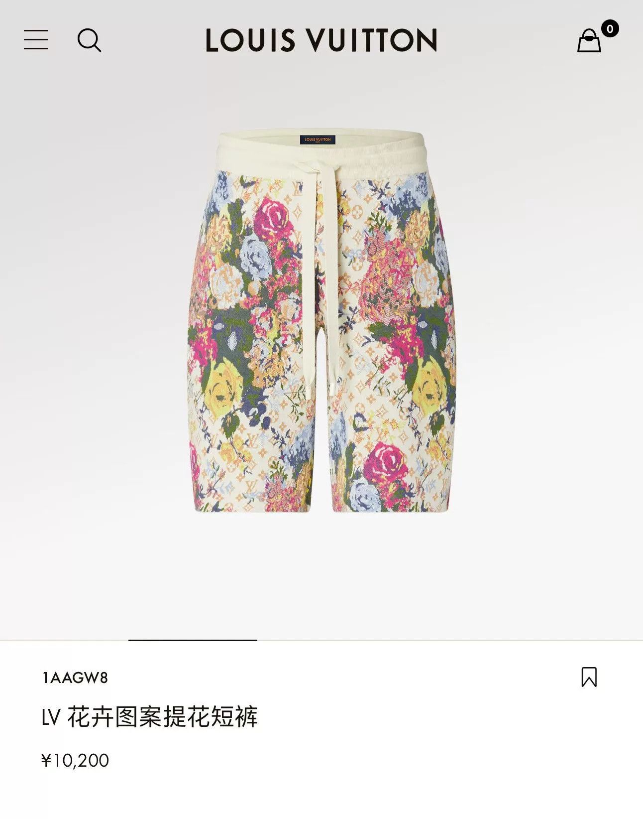 Louis Vuitton Louis Vuitton Floral Print Knit Shorts Size 38" / US 16 / IT 52 - 5 Thumbnail