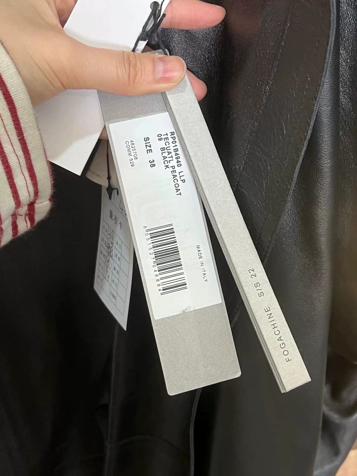 Rick Owens Rick Owens Sheepskin Robe Size 38 Size S / US 4 / IT 40 - 4 Thumbnail