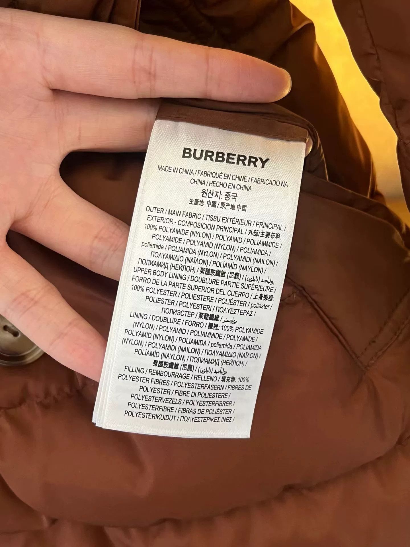Burberry Burberry XS Down Jacket Size XS / US 0-2 / IT 36-38 - 5 Thumbnail
