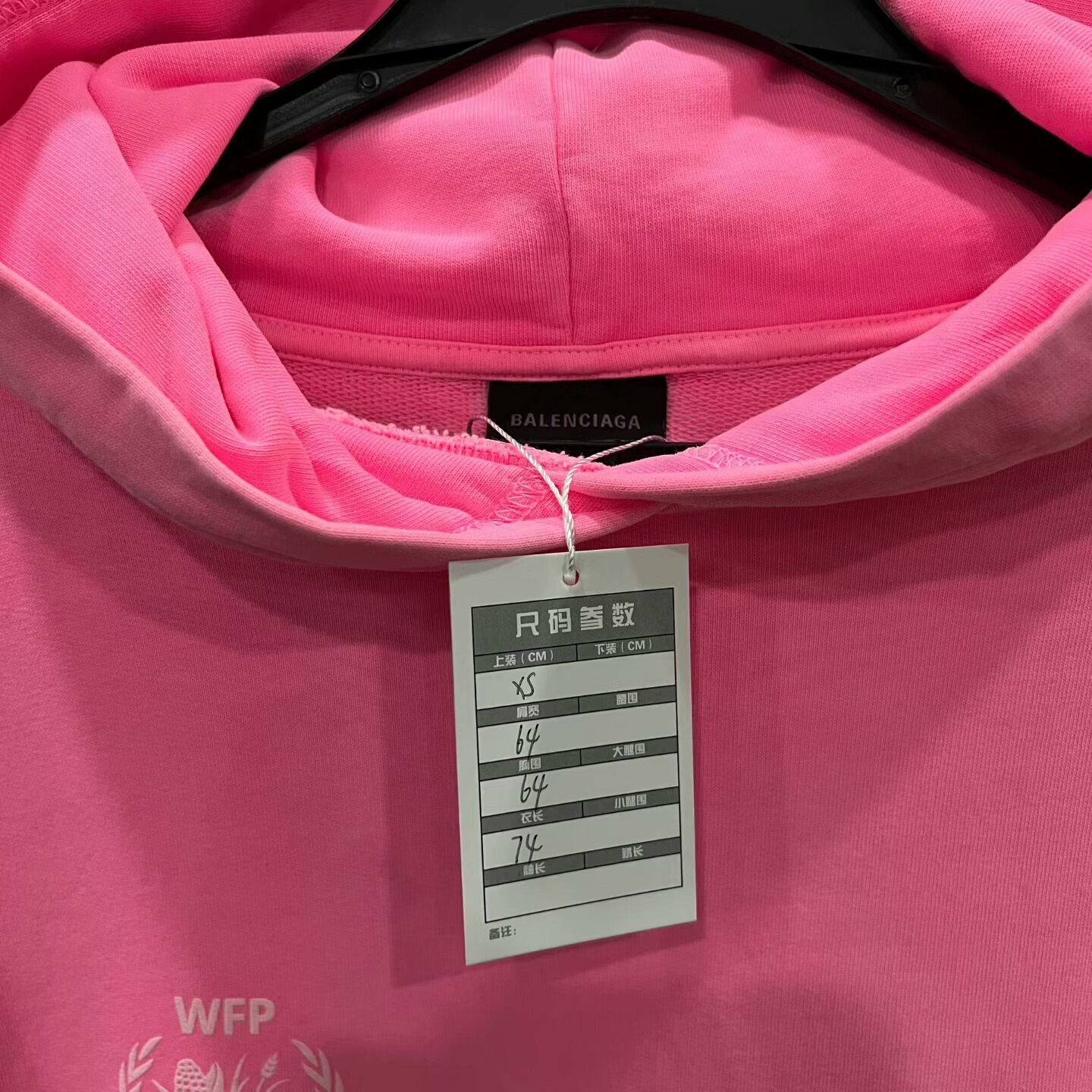Balenciaga Balenciaga WFP Hoodie Size XS / US 0-2 / IT 36-38 - 3 Thumbnail