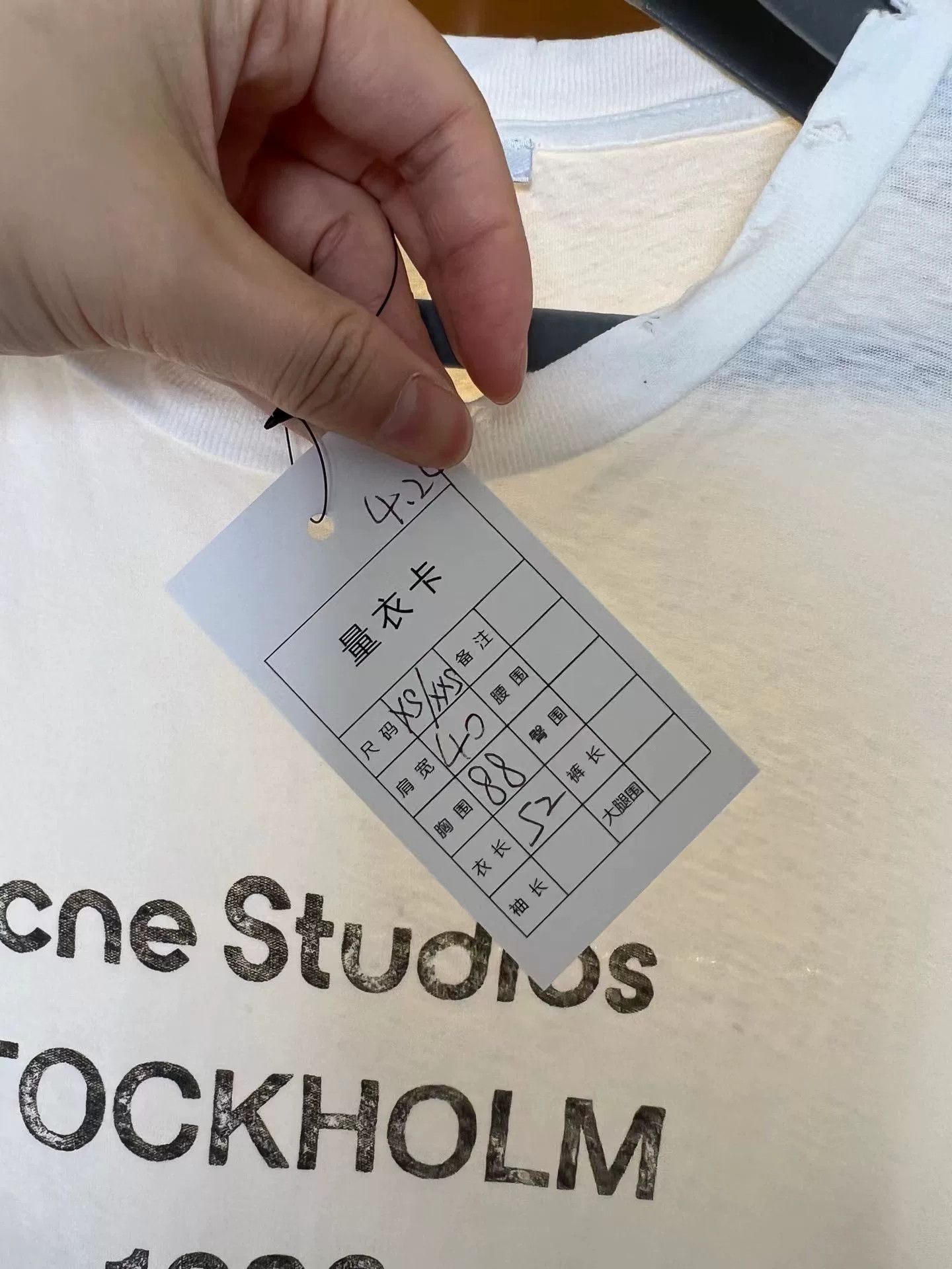 Acne Studios Acne Studios 1996 Short Sleeve Size XS / US 0-2 / IT 36-38 - 4 Thumbnail