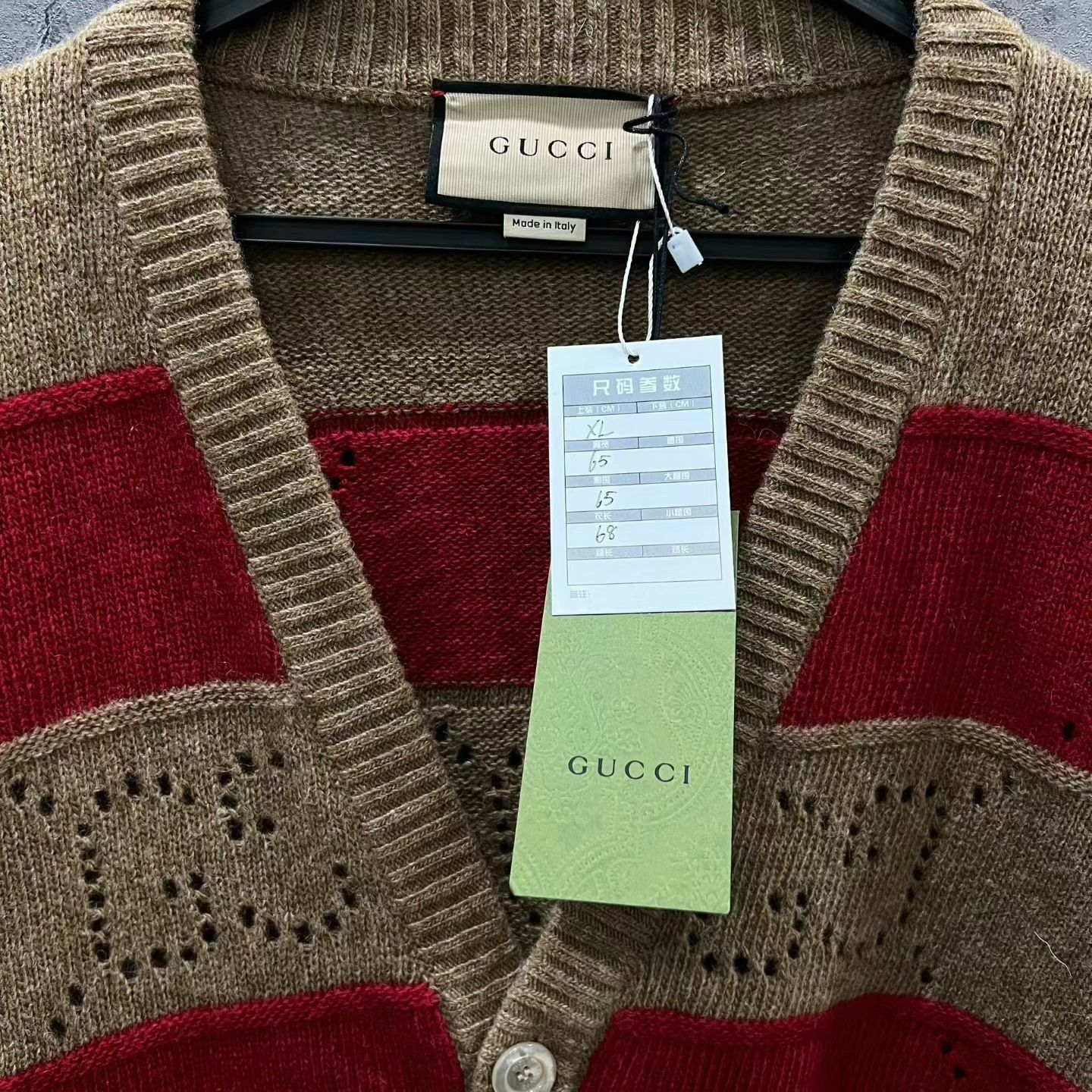 Gucci Gucci Double G Hollow Stripe Cardigan Size XL / US 12-14 / IT 48-50 - 4 Thumbnail