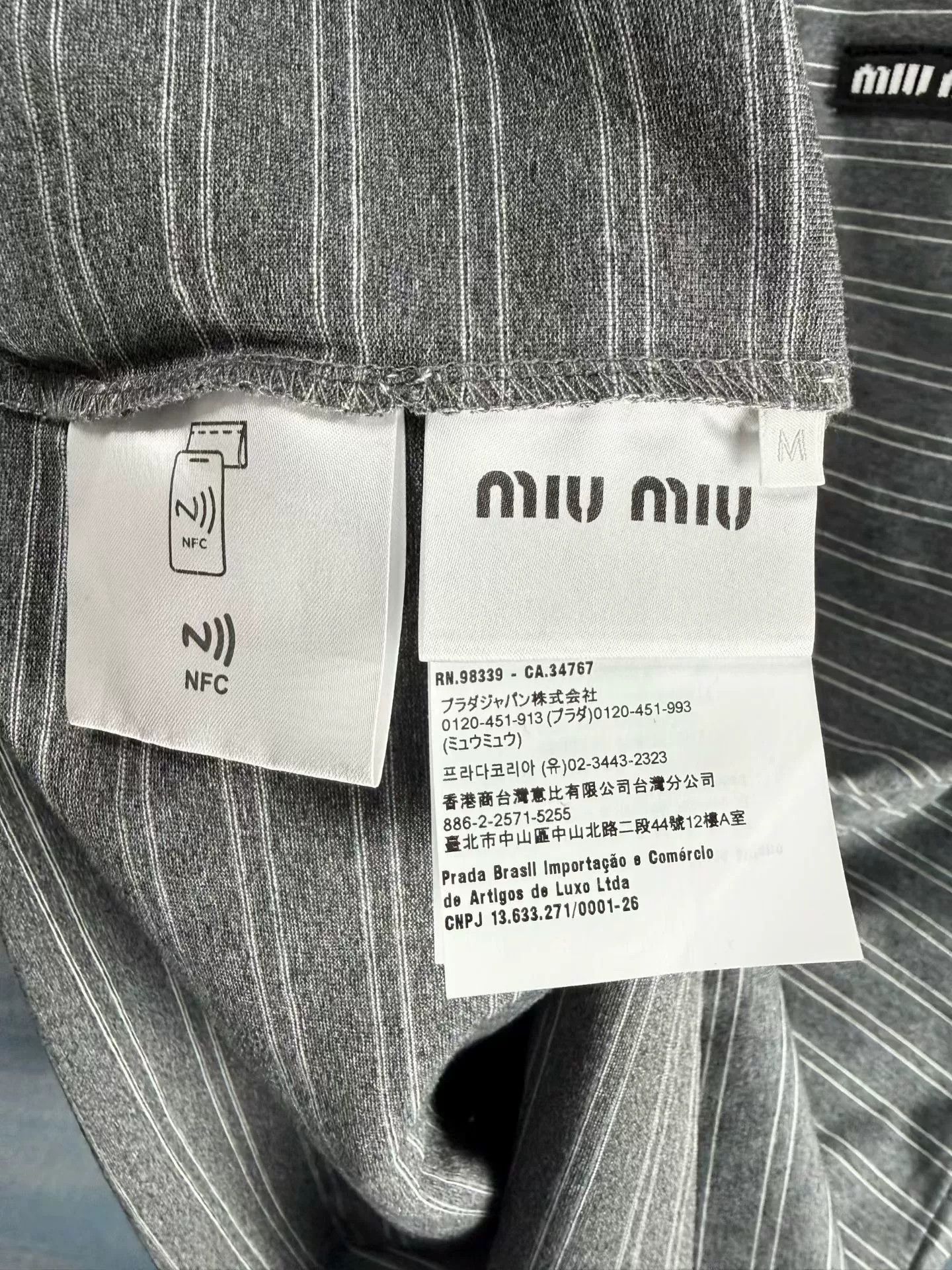 Miu Miu Miu Miu SS25 Striped Logo Polo Long Sleeve Size M / US 6-8 / IT 42-44 - 4 Thumbnail