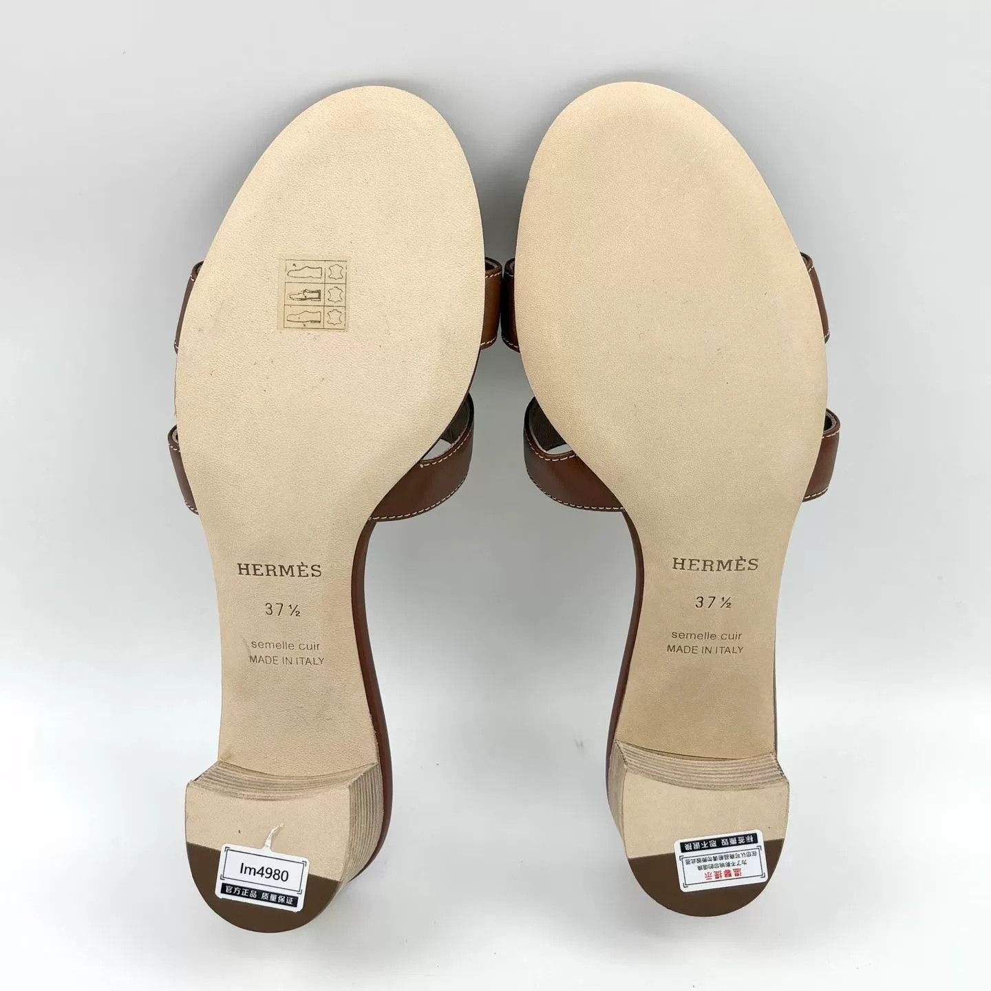 Hermes HERMES H Brown Low-Heel Shoes 37 Size US 6 / IT 36 - 6 Thumbnail
