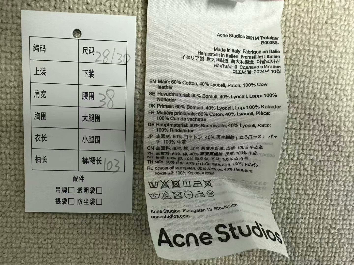 Acne Studios Acne Painted Wide-Leg Mid-Rise Jeans Size 30" / US 8 / IT 44 - 4 Thumbnail