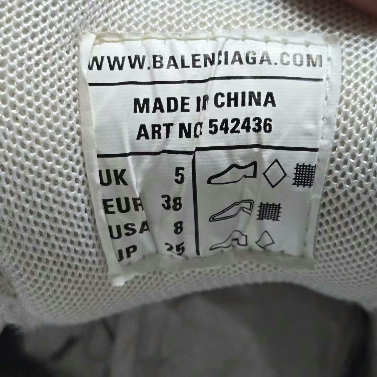 Balenciaga Balenciaga Track White Size 38 Size US 7 / IT 37 - 5 Thumbnail