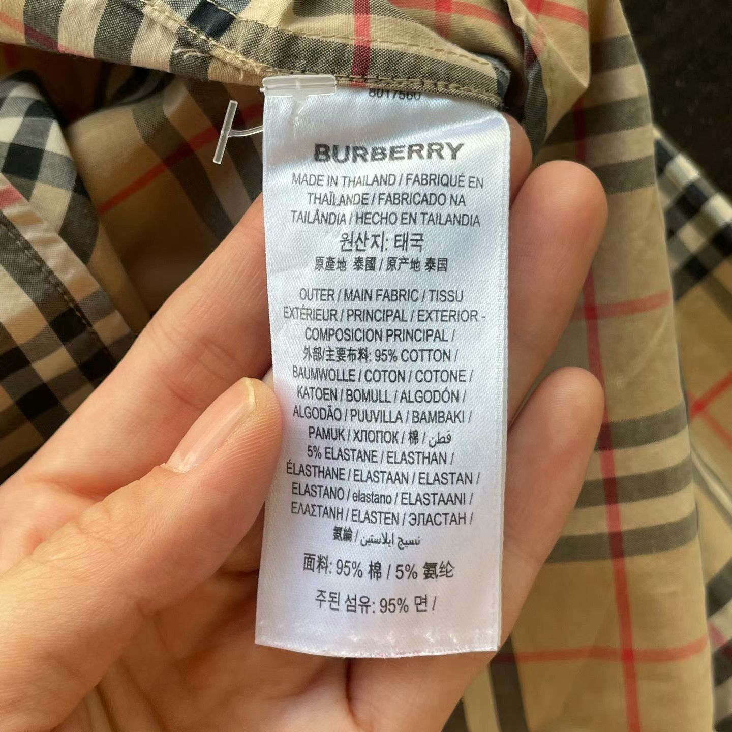 Burberry Burberry Check Panel Shirt Size S / US 4 / IT 40 - 4 Thumbnail