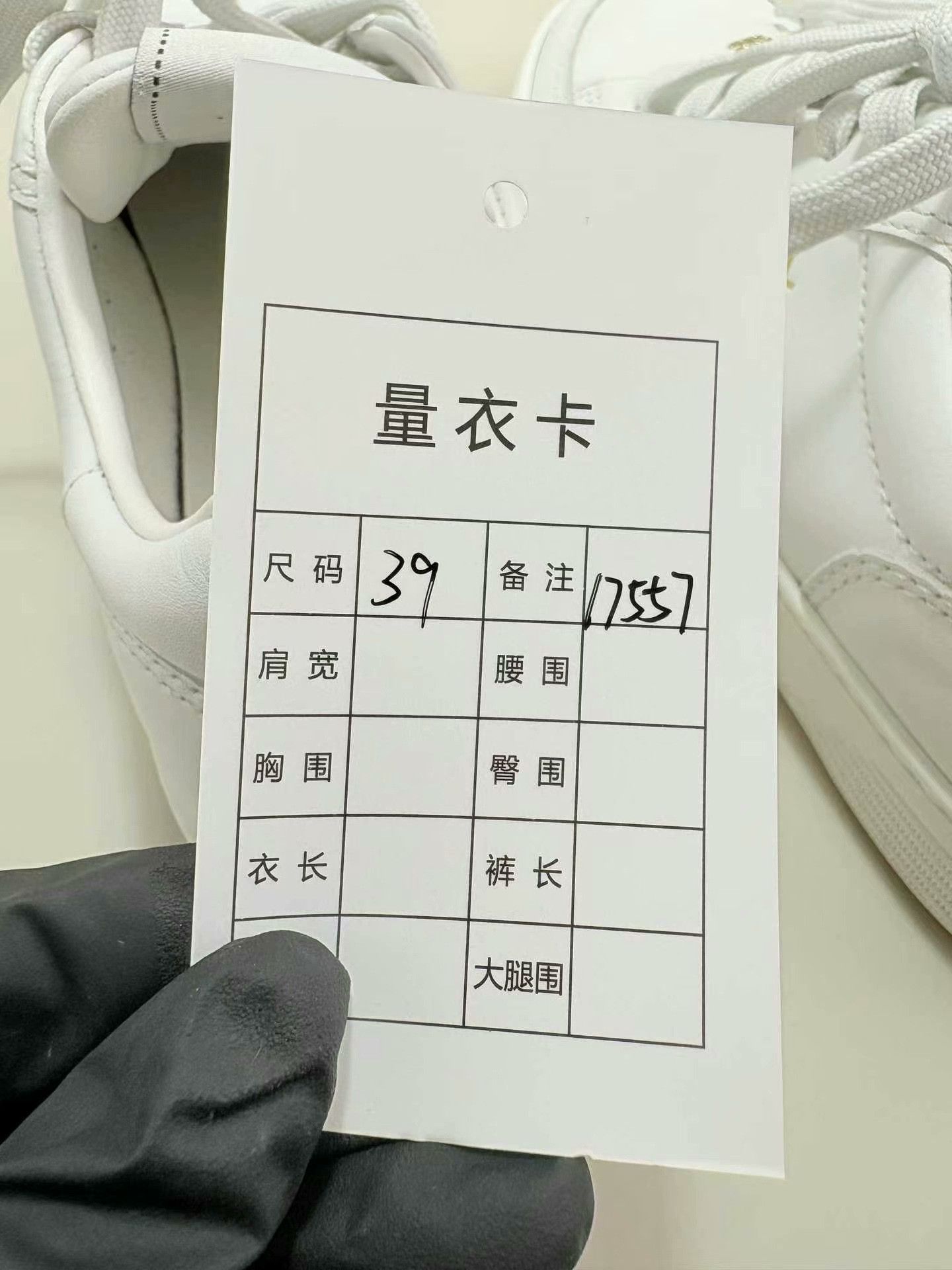 Chanel CHANEL Logo White Sneakers Size US 8 / IT 38 - 8 Thumbnail