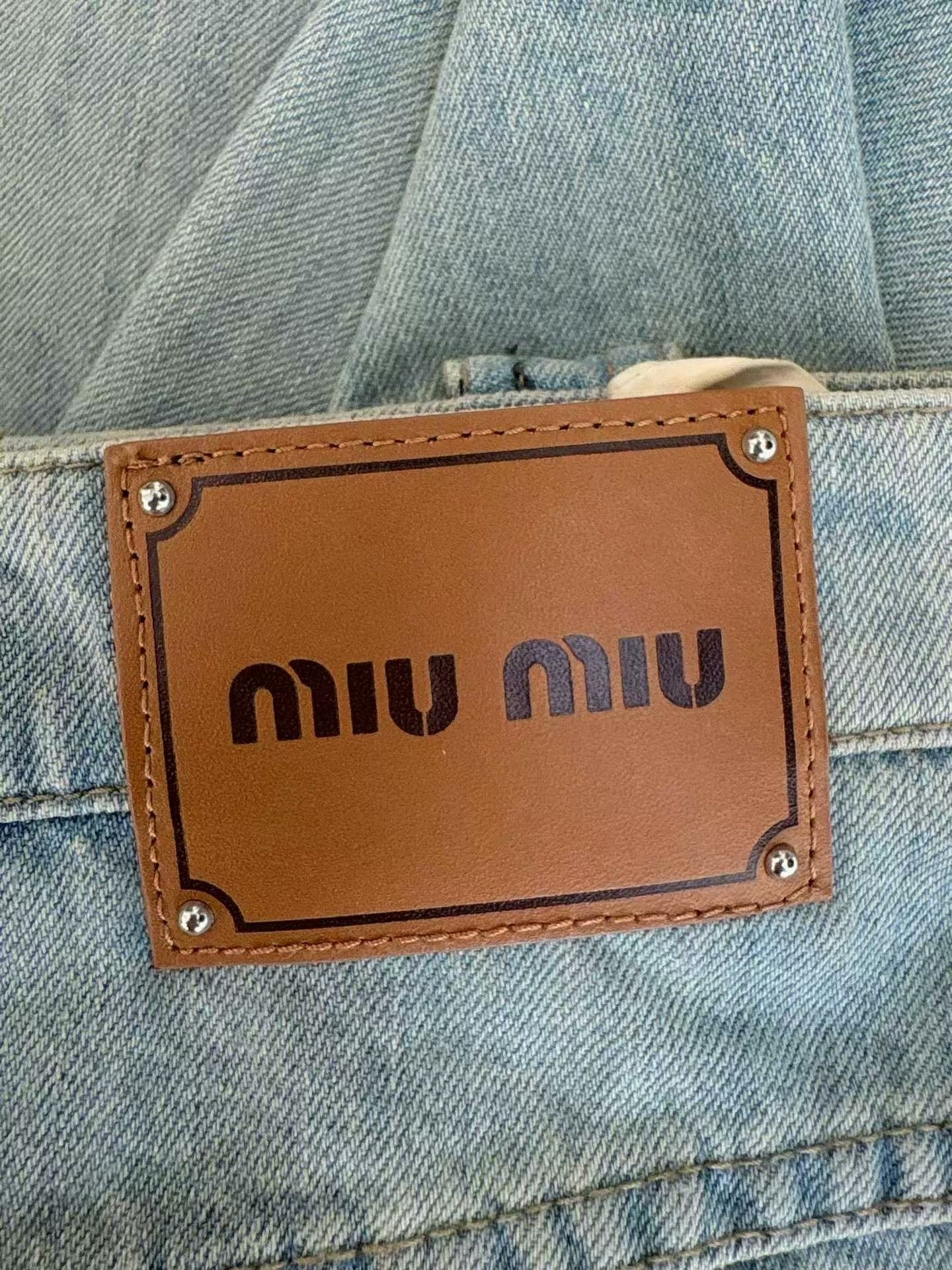 Miu Miu MIUMIU Behind Leather Patch Wide-Leg Jeans Size 26" / US 2 / IT 38 - 3 Thumbnail