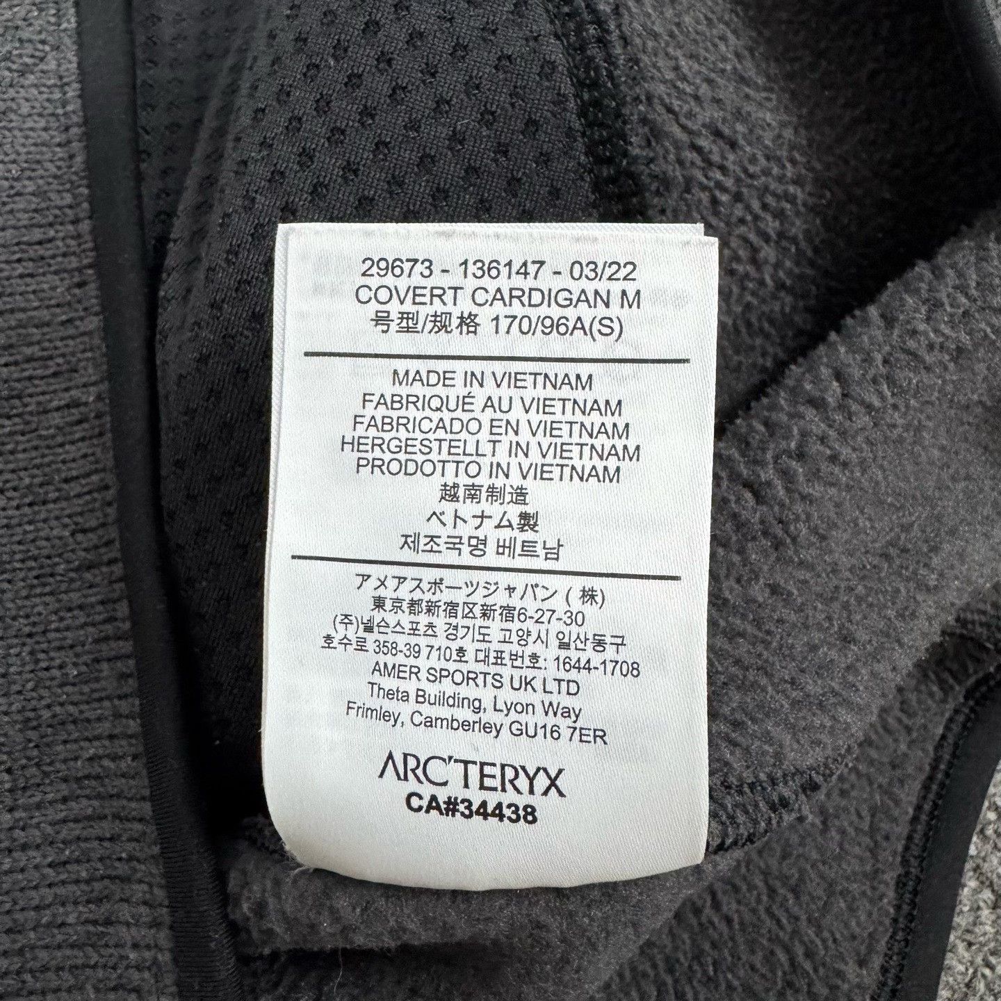 Arc'teryx Arc'teryx Gray Covert Cardigan S Size US S / EU 44-46 / 1 - 8 Thumbnail