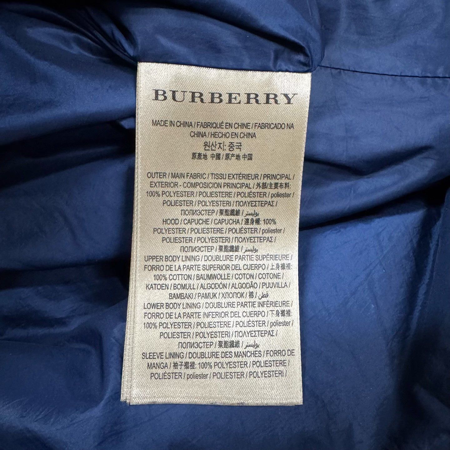 Burberry Burberry V-Quilted High Neck Down Jacket Size S Size S / US 4 / IT 40 - 8 Thumbnail