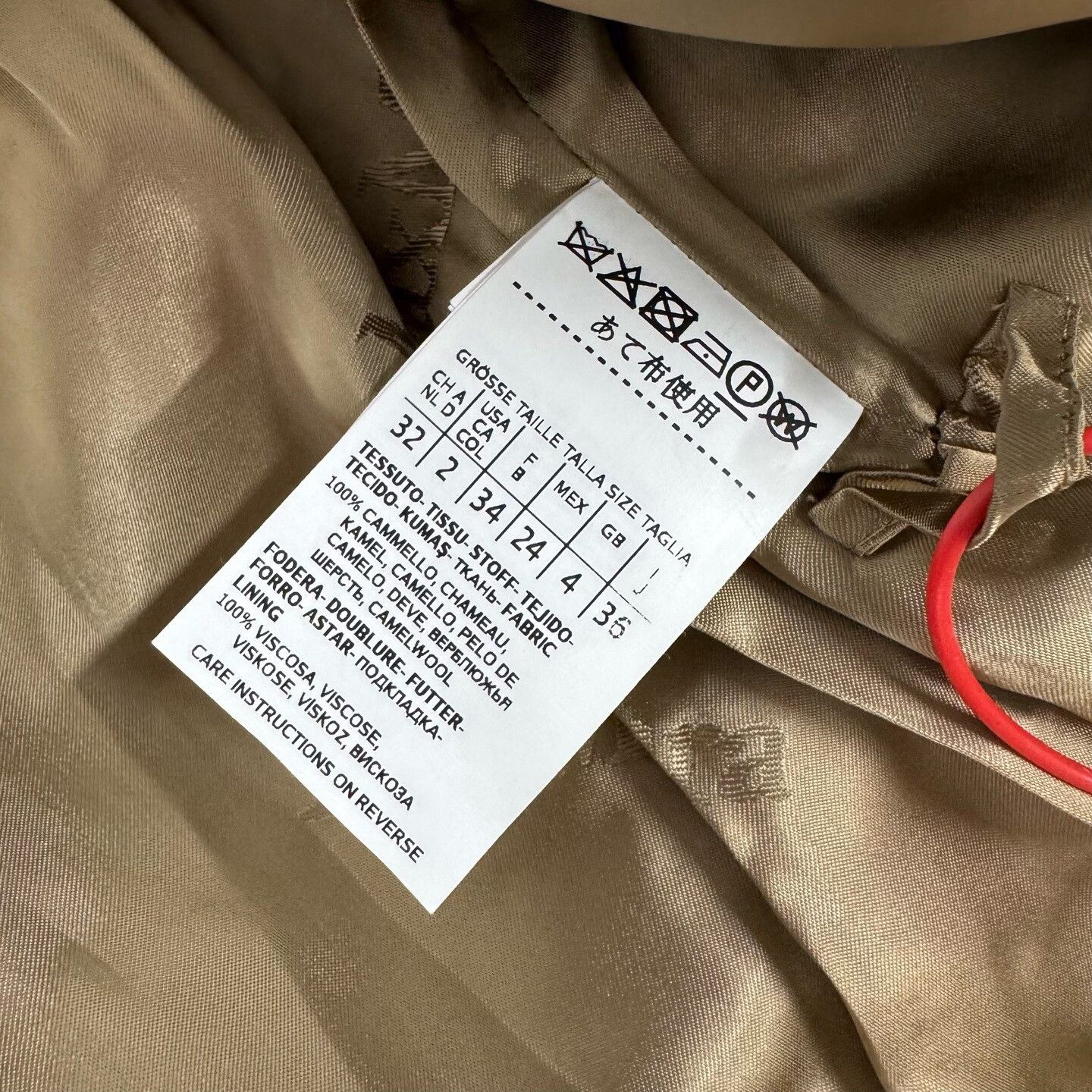 Max Mara Max Mara Fringe Camelwool Belted Coat IT 36 Size XS / US 0-2 / IT 36-38 - 7 Thumbnail