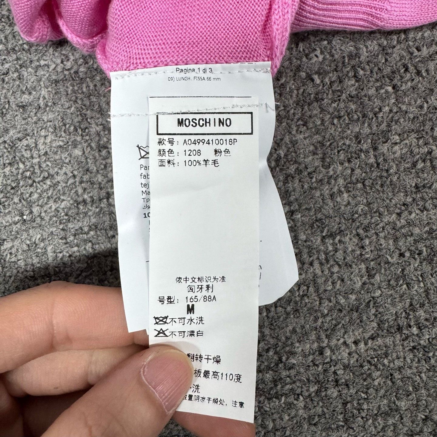Moschino Moschino My Little Pony Wool Knit Sweater Size M Size M / US 6-8 / IT 42-44 - 8 Thumbnail