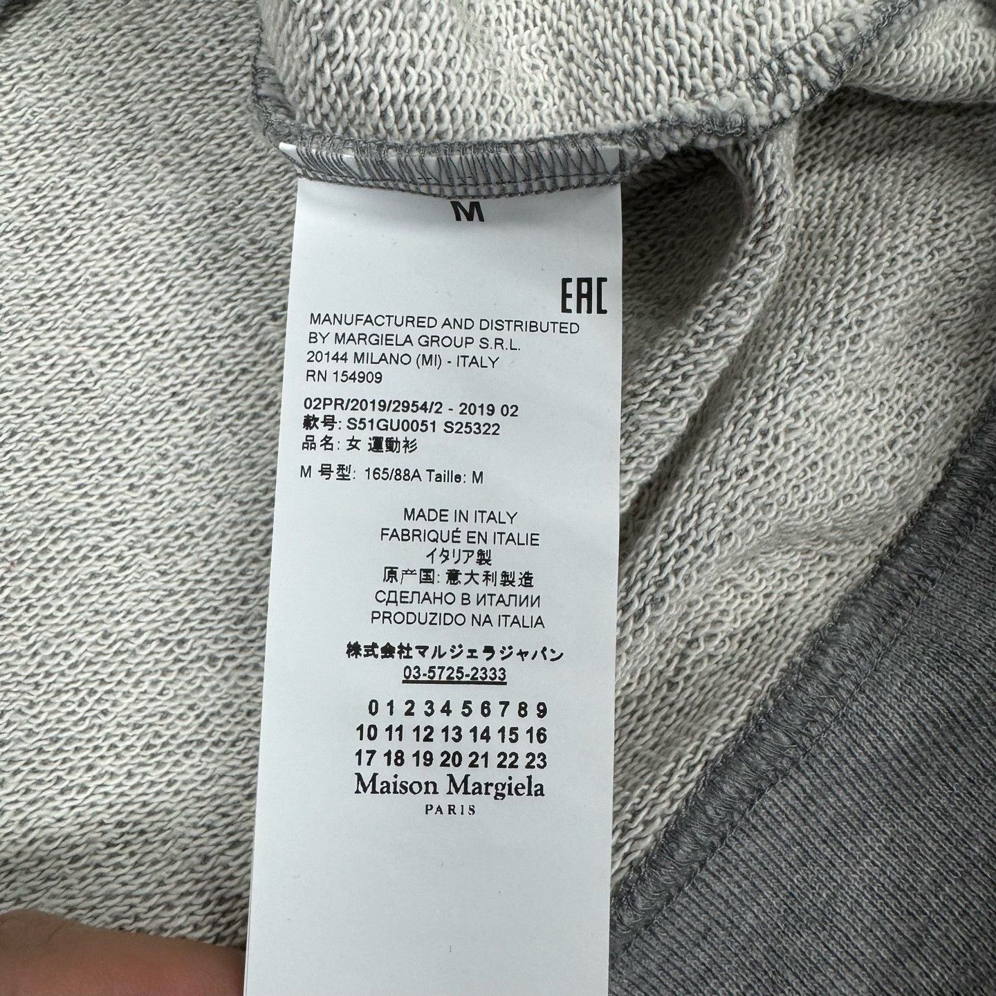 Maison Margiela Maison Margiela Grey Sweatshirt Size M Size M / US 6-8 / IT 42-44 - 7 Thumbnail