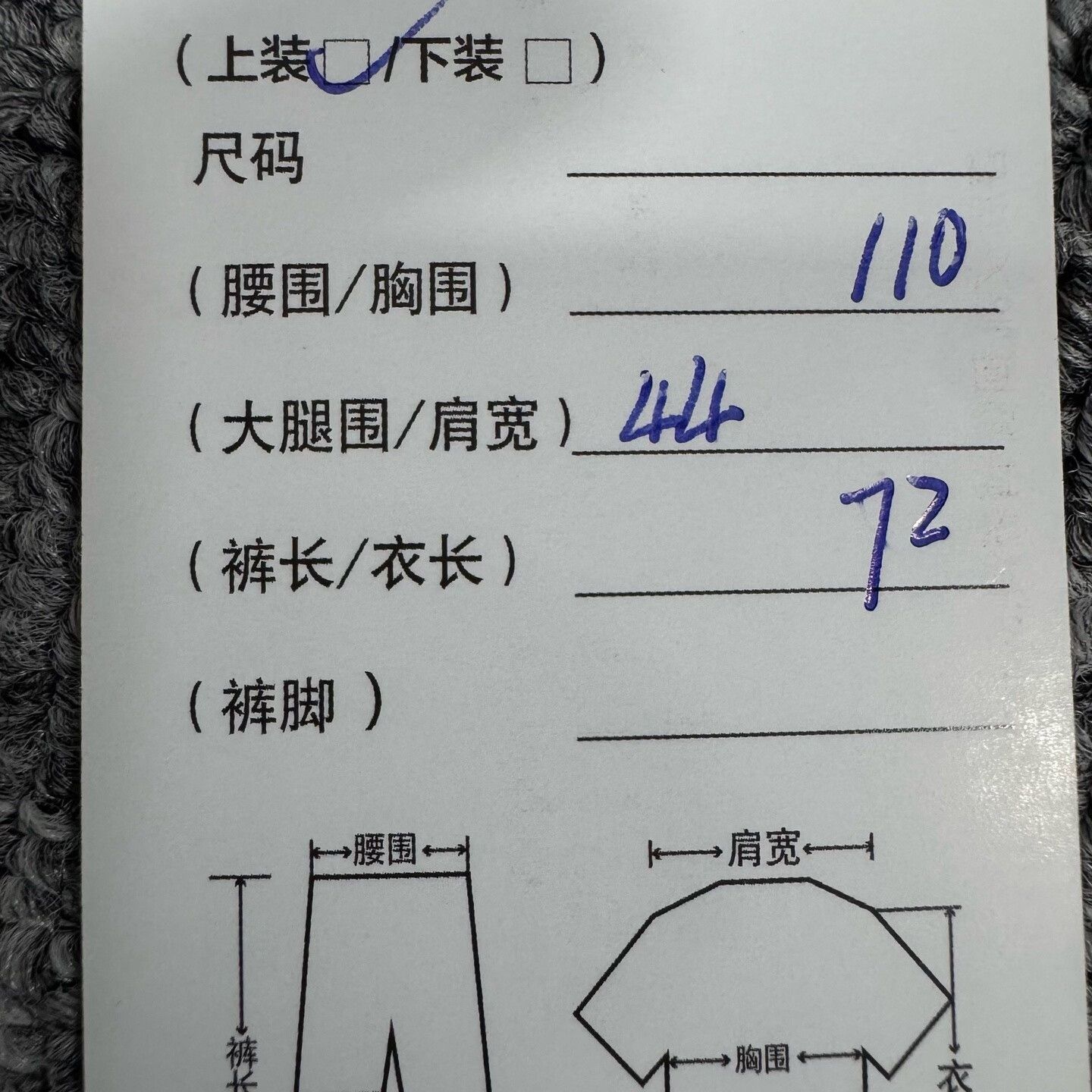 Saint Laurent Paris Saint Laurent Double Breasted Blazer Size 42 Size M / US 6-8 / IT 42-44 - 9 Thumbnail