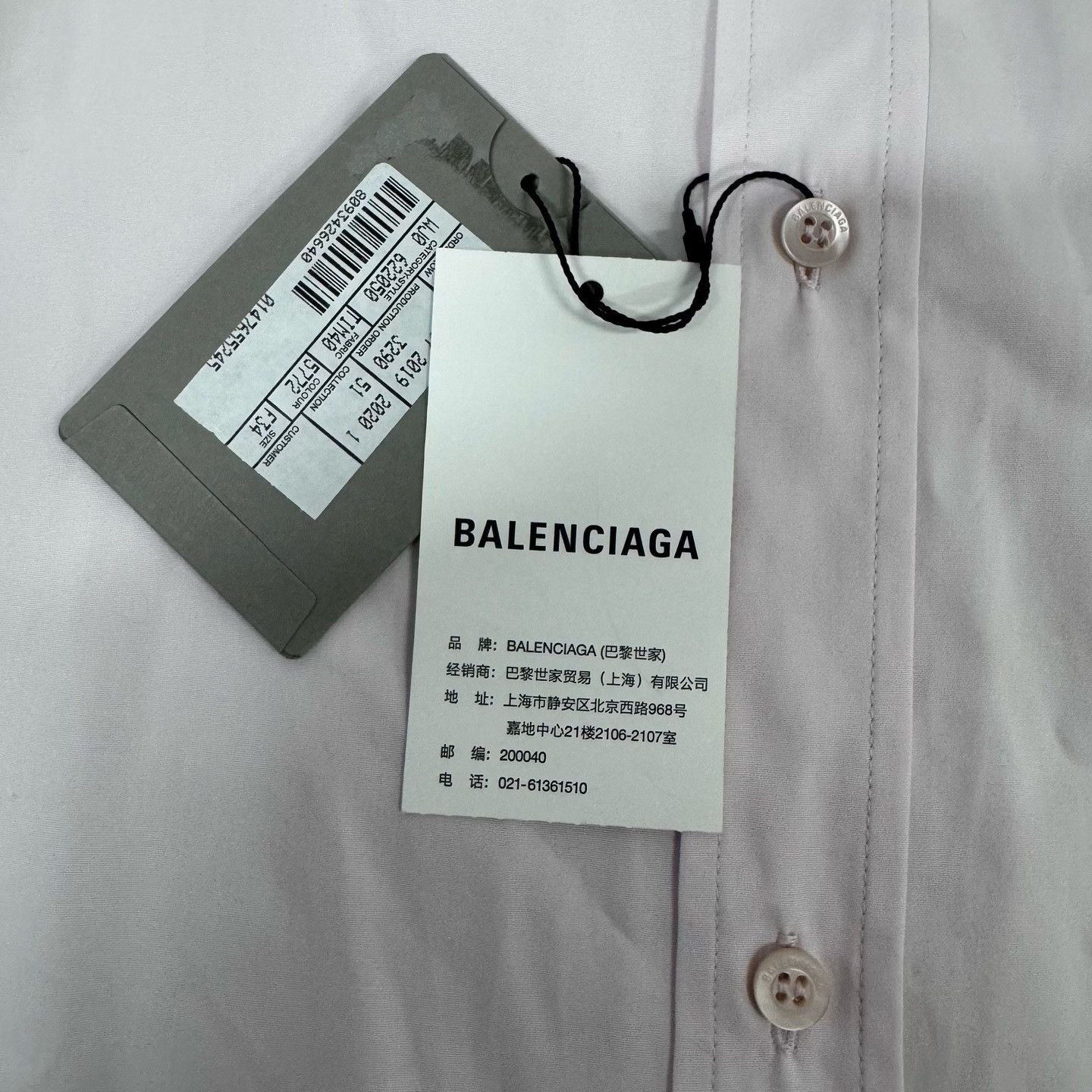 Balenciaga Balenciaga Back Logo Pink Button Up Shirt 34 Size XS / US 0-2 / IT 36-38 - 6 Thumbnail