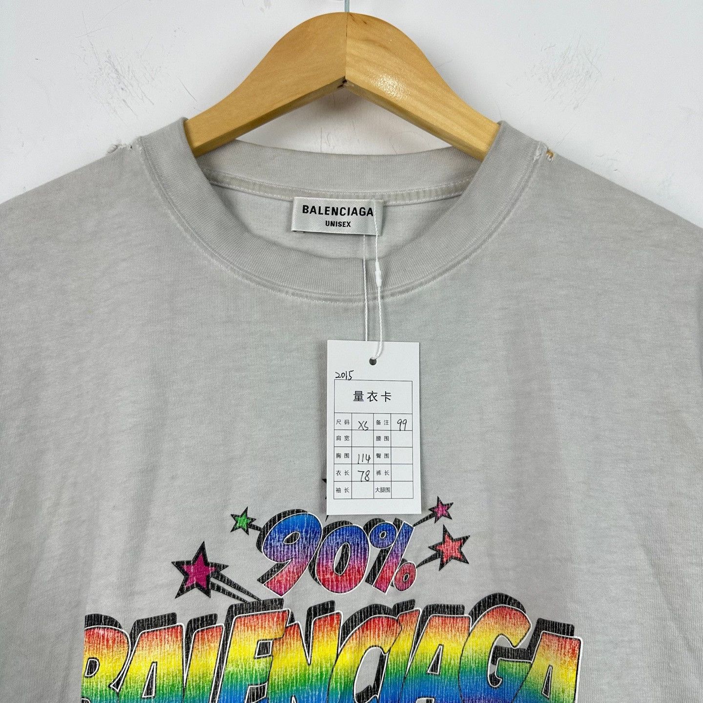 Balenciaga Balenciaga 10% Myself Graphic T-Shirt XS Size US XS / EU 42 / 0 - 4 Thumbnail