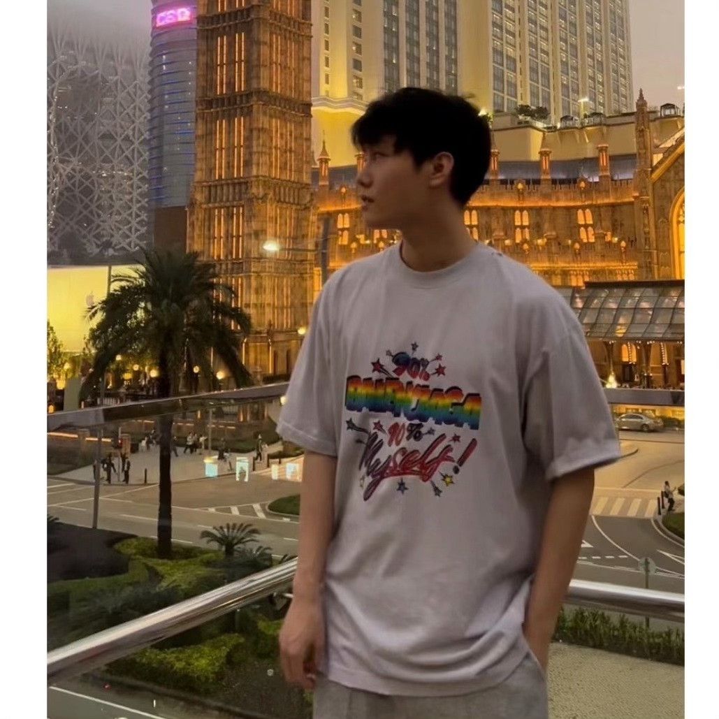 Balenciaga Balenciaga 10% Myself Graphic T-Shirt XS Size US XS / EU 42 / 0 - 10 Thumbnail