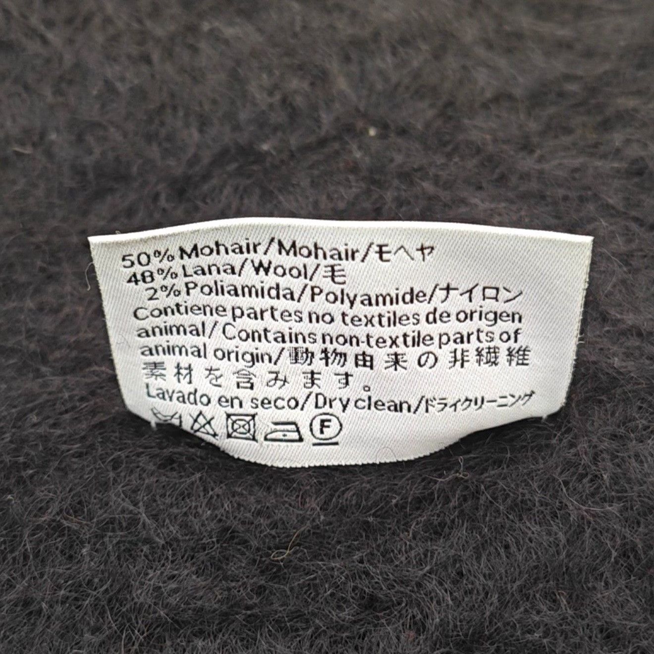 Loewe Loewe Mohair Wool Logo Patch Scarf ONE SIZE Size ONE SIZE - 5 Thumbnail