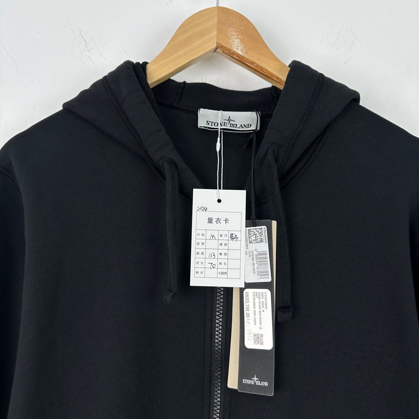 Stone Island Stone Island Logo Patch Full Zip Hoodie Size M Size US M / EU 48-50 / 2 - 4 Thumbnail