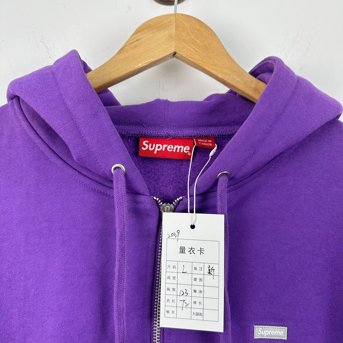 Supreme Supreme 3M Small Box Zip Up Hoodie L Size US L / EU 52-54 / 3 - 4 Thumbnail
