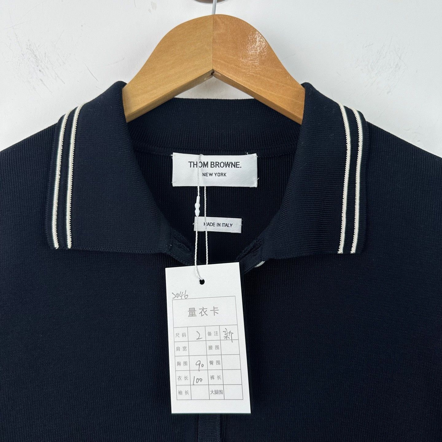 Thom Browne Thom Browne Knit Pleated Polo Midi Dress Size 2 Size M / US 6-8 / IT 42-44 - 4 Thumbnail
