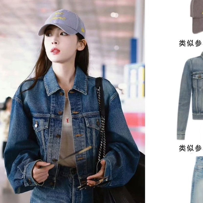Saint Laurent Paris Saint Laurent LOVE Patch Denim Jacket S Size S / US 4 / IT 40 - 10 Thumbnail