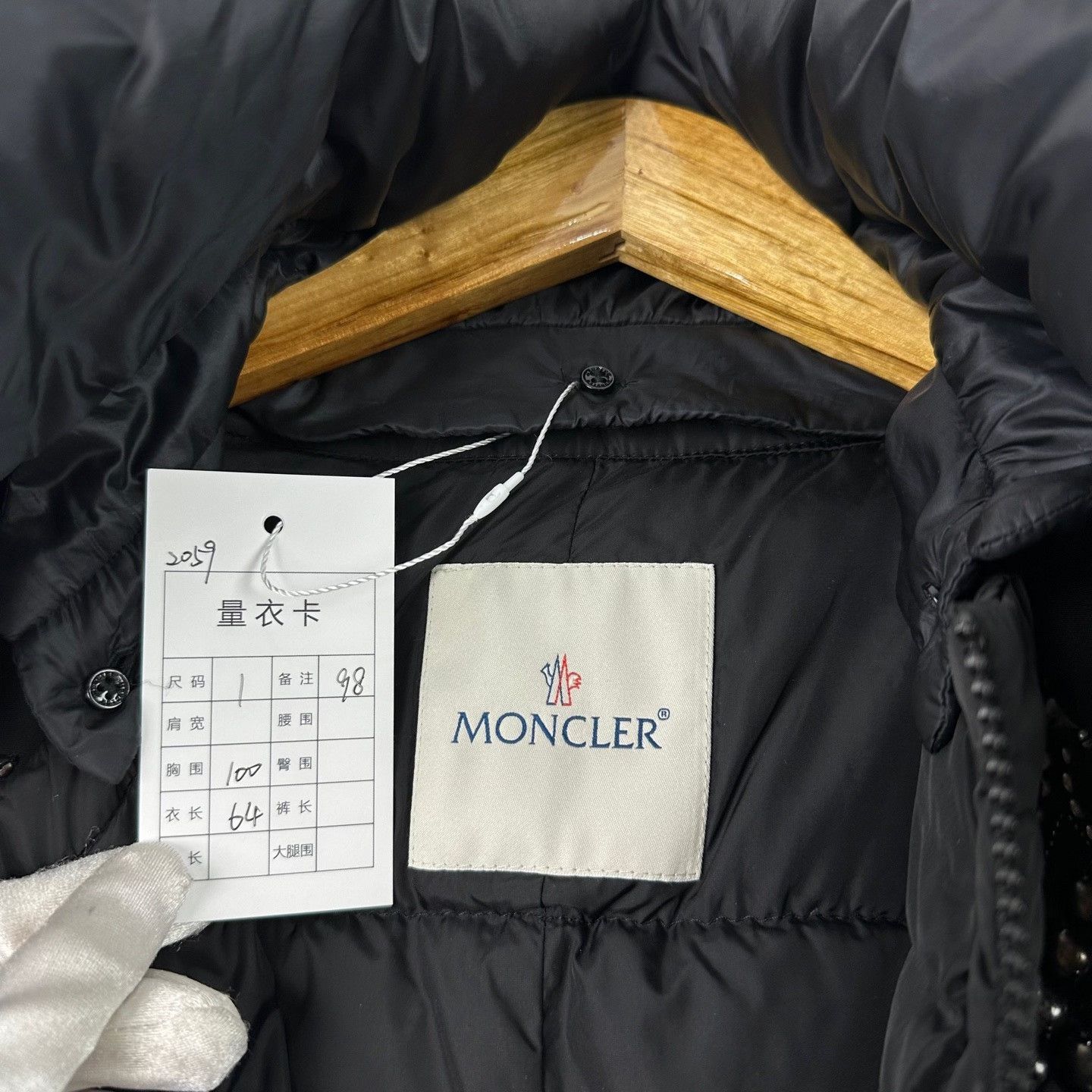 Moncler Moncler Beaded Flare Sleeve Down Jacket 1 Size M / US 6-8 / IT 42-44 - 4 Thumbnail