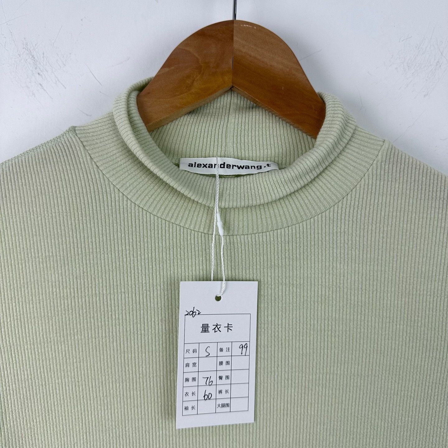 Alexander Wang Alexander Wang Mint Modal Angora Mock Neck Top S Size S / US 4 / IT 40 - 4 Thumbnail