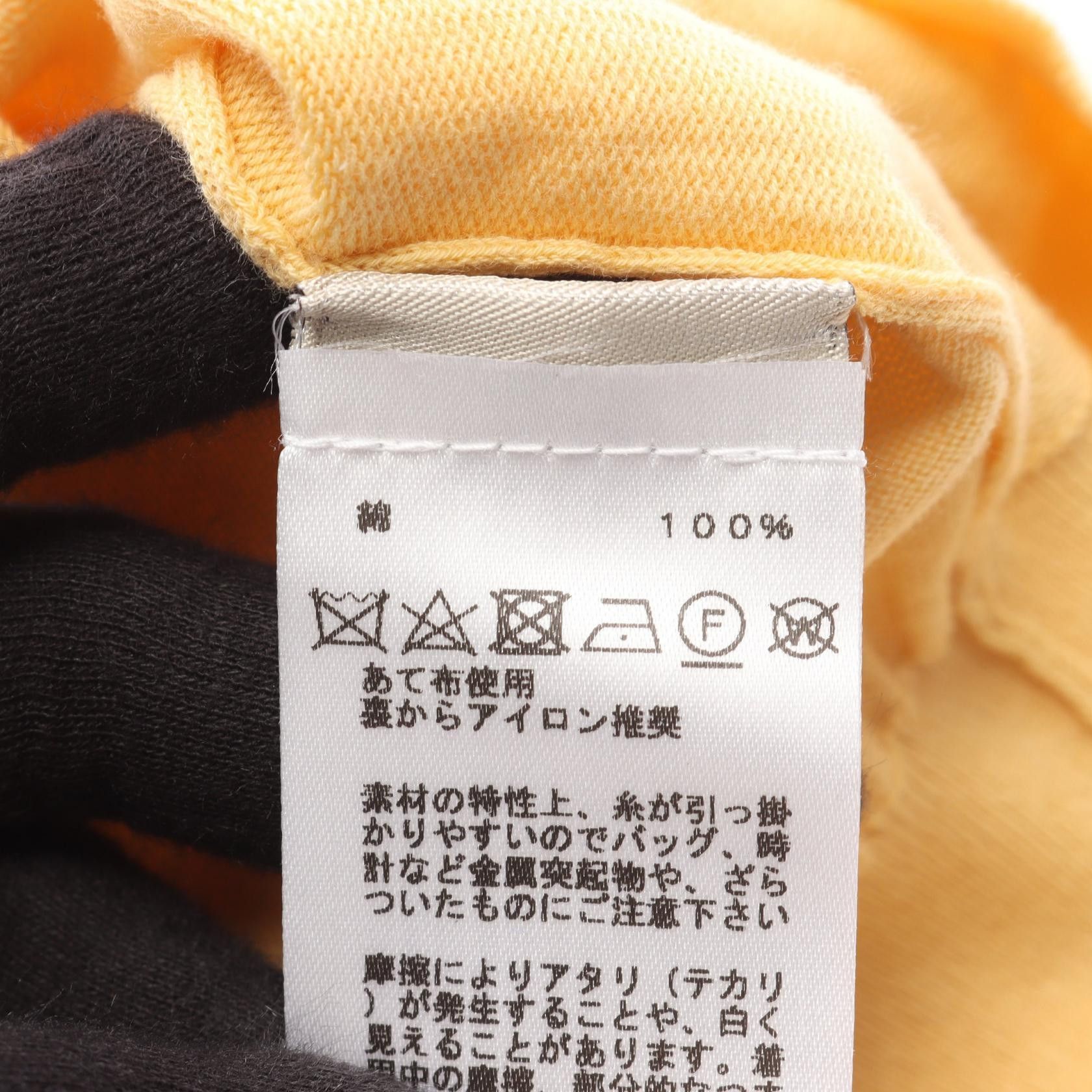 Hermes Hermes Hermes Selles en Fragments Cotton Knit Top Textile Tops DUTY FREE for USA Size ONE SIZE - 4 Thumbnail