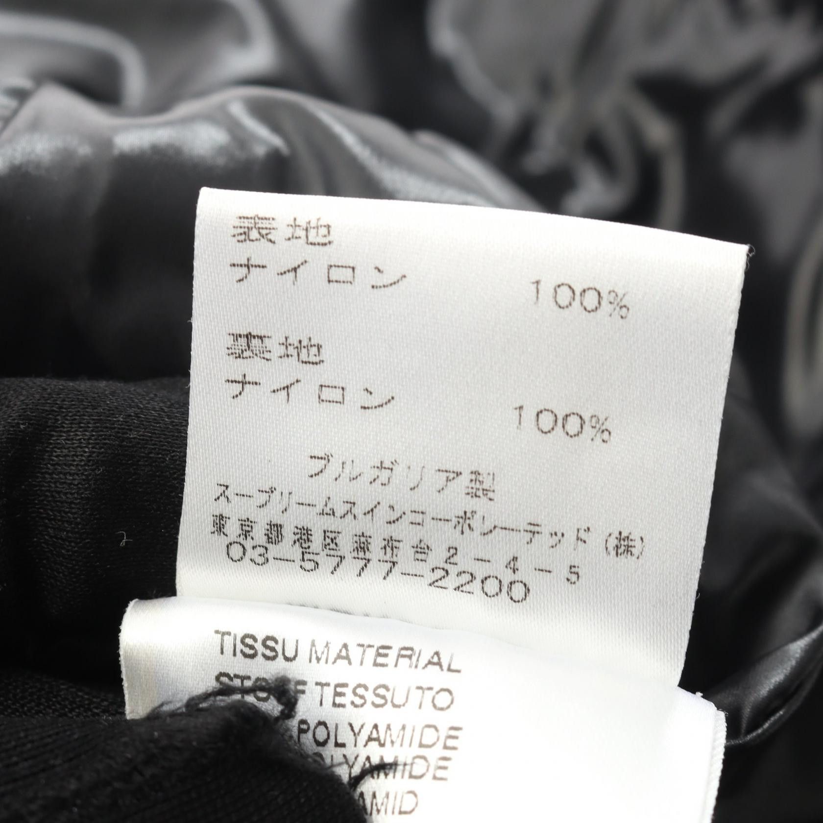 Moncler Moncler Moncler Nylon Outerwear Textile Outerwear DUTY FREE for USA Size ONE SIZE - 4 Thumbnail