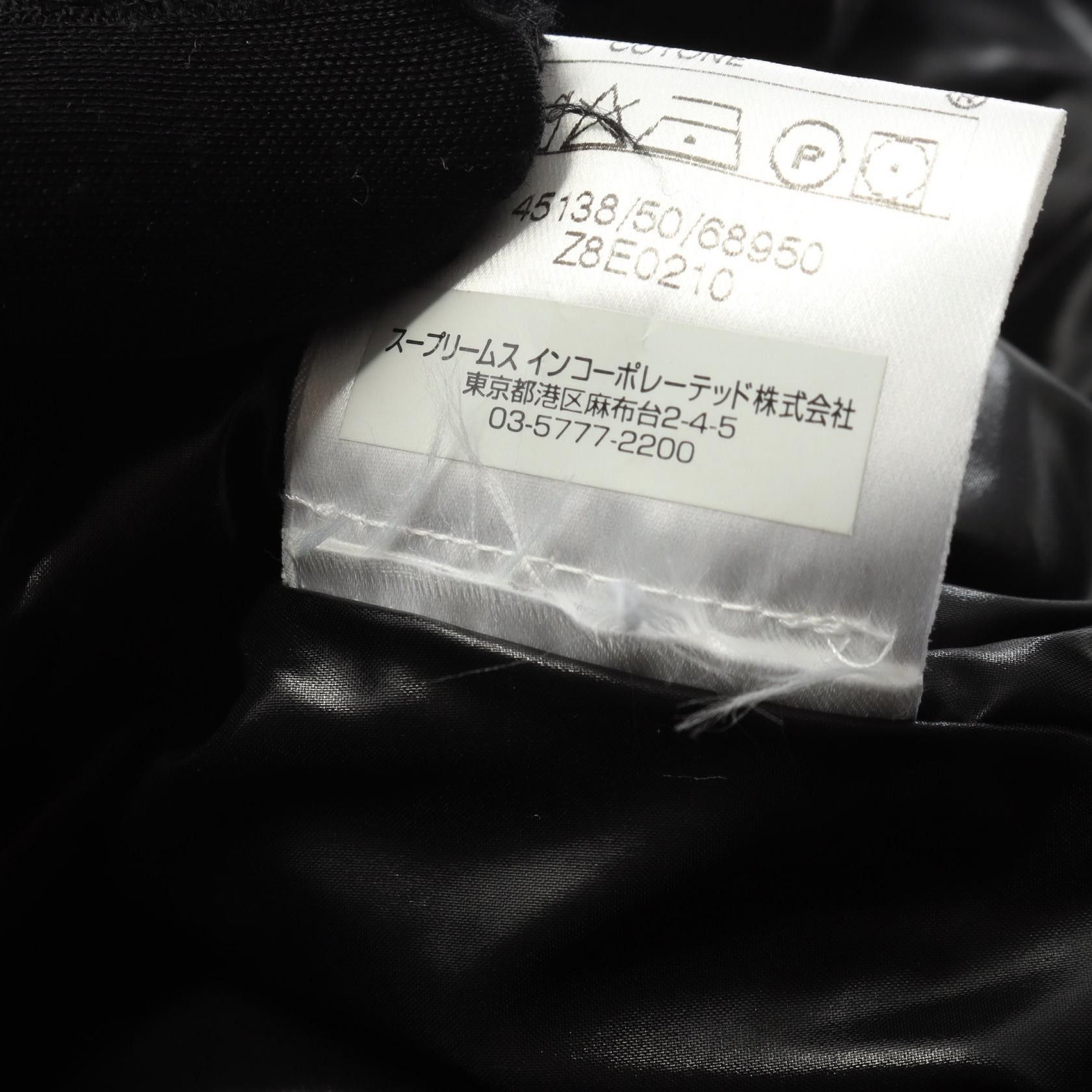 Moncler Moncler Moncler Nylon Outerwear Textile Outerwear DUTY FREE for USA Size ONE SIZE - 8 Thumbnail
