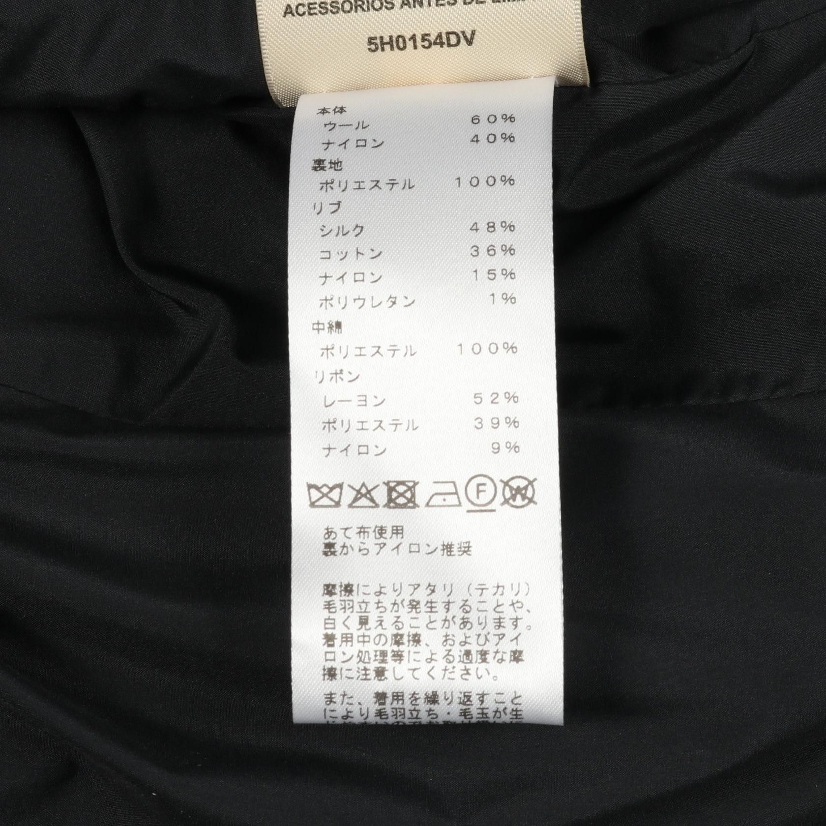 Hermes Hermes Hermes Clou de Selle Cartouche Nylon Wool Jacket Textile Outerwear DUTY FREE for USA Size ONE SIZE - 5 Thumbnail