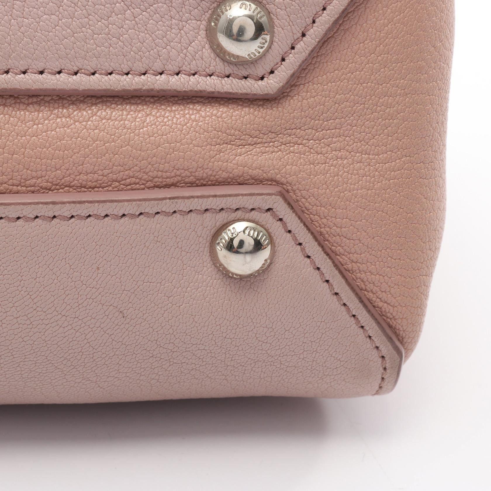 Miu Miu Miu Miu Miu Miu Madras Leather Handbag Leather Handbag DUTY FREE for USA Size ONE SIZE - 9 Thumbnail