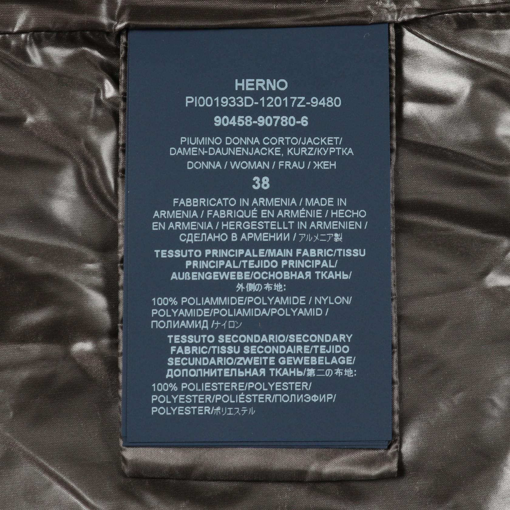 Other Other Herno Nylon Down Jacket Textile Outerwear DUTY FREE for USA Size ONE SIZE - 5 Thumbnail