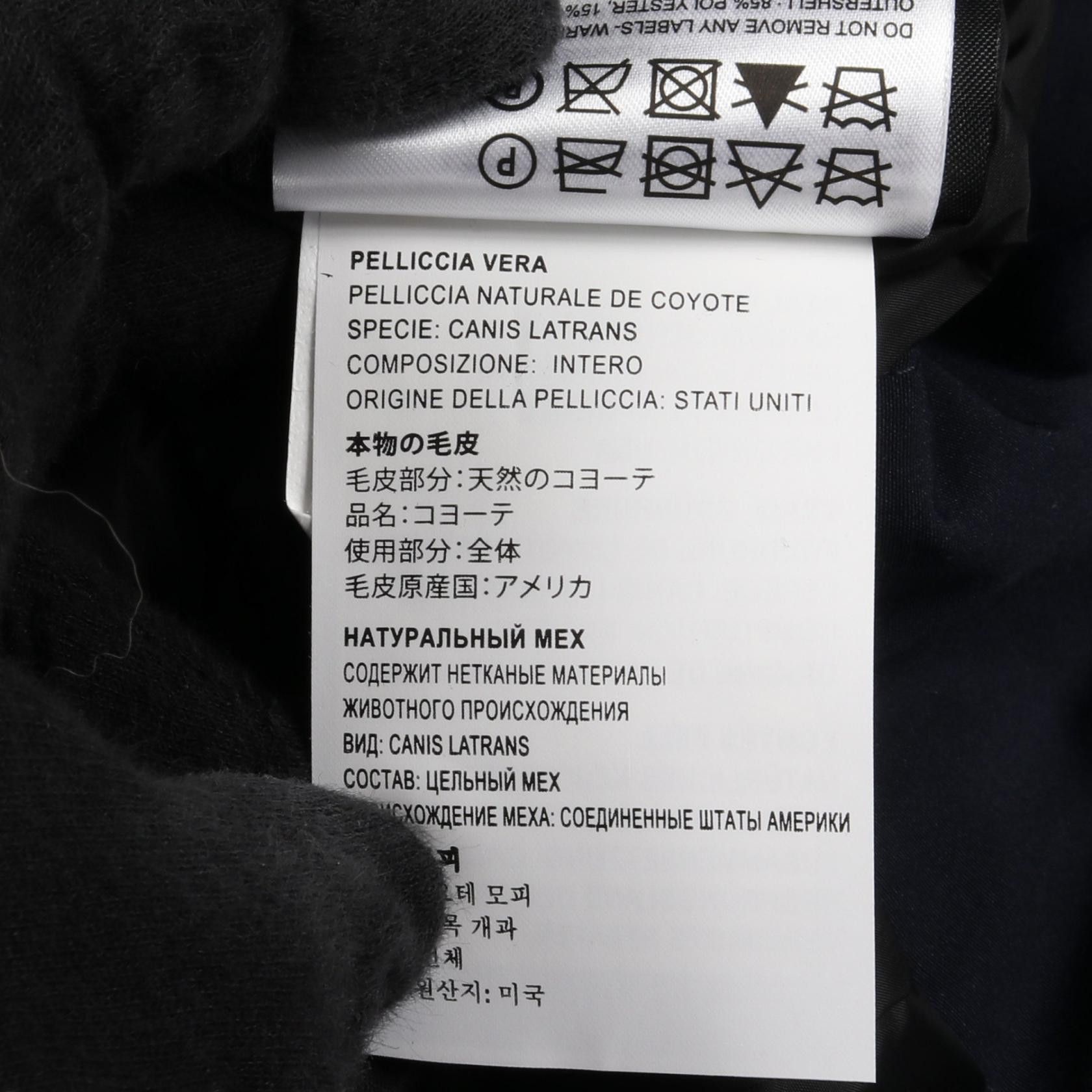 Canada Goose Canada Goose Canada Goose Kensington Parka Down Jacket Textile Outerwear DUTY FREE for USA Size ONE SIZE - 6 Thumbnail