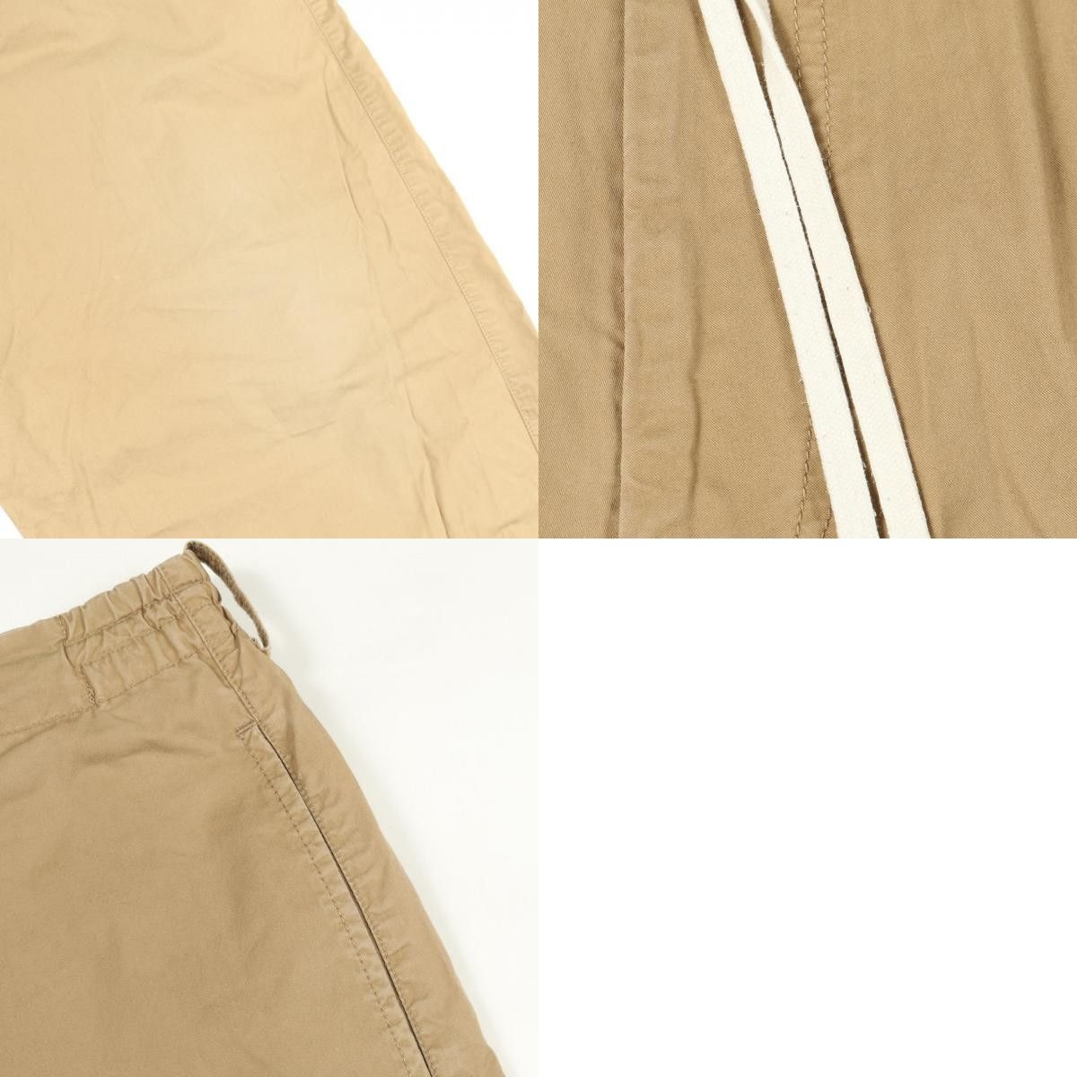Other Other s'yte Cotton Sarouel Pants Textile Bottoms DUTY FREE for USA Size ONE SIZE - 10 Thumbnail