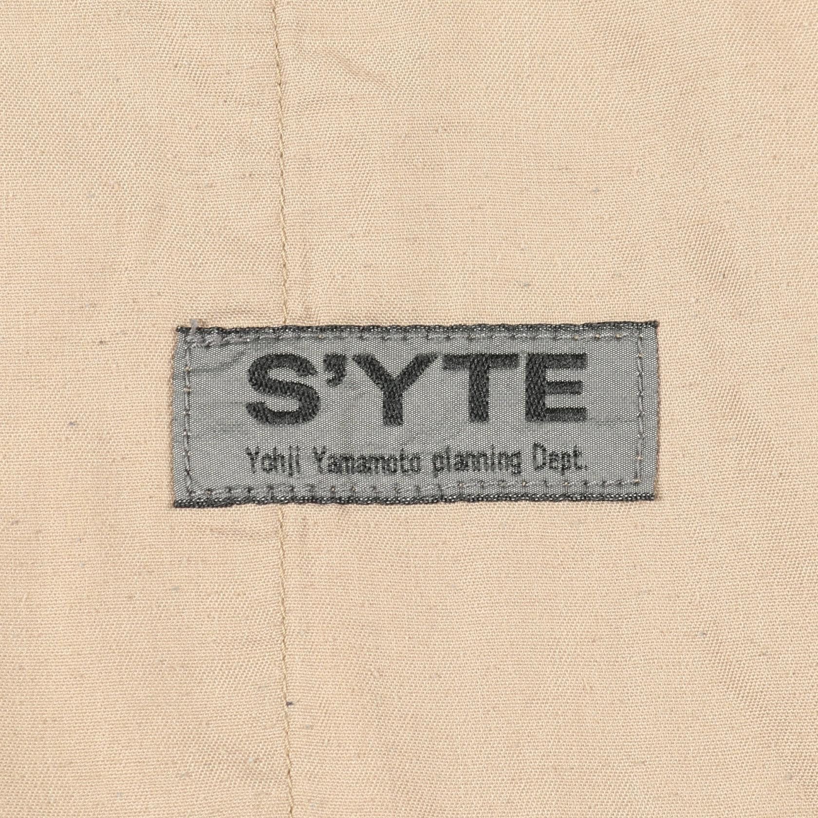 Other Other s'yte Cotton Sarouel Pants Textile Bottoms DUTY FREE for USA Size ONE SIZE - 3 Thumbnail