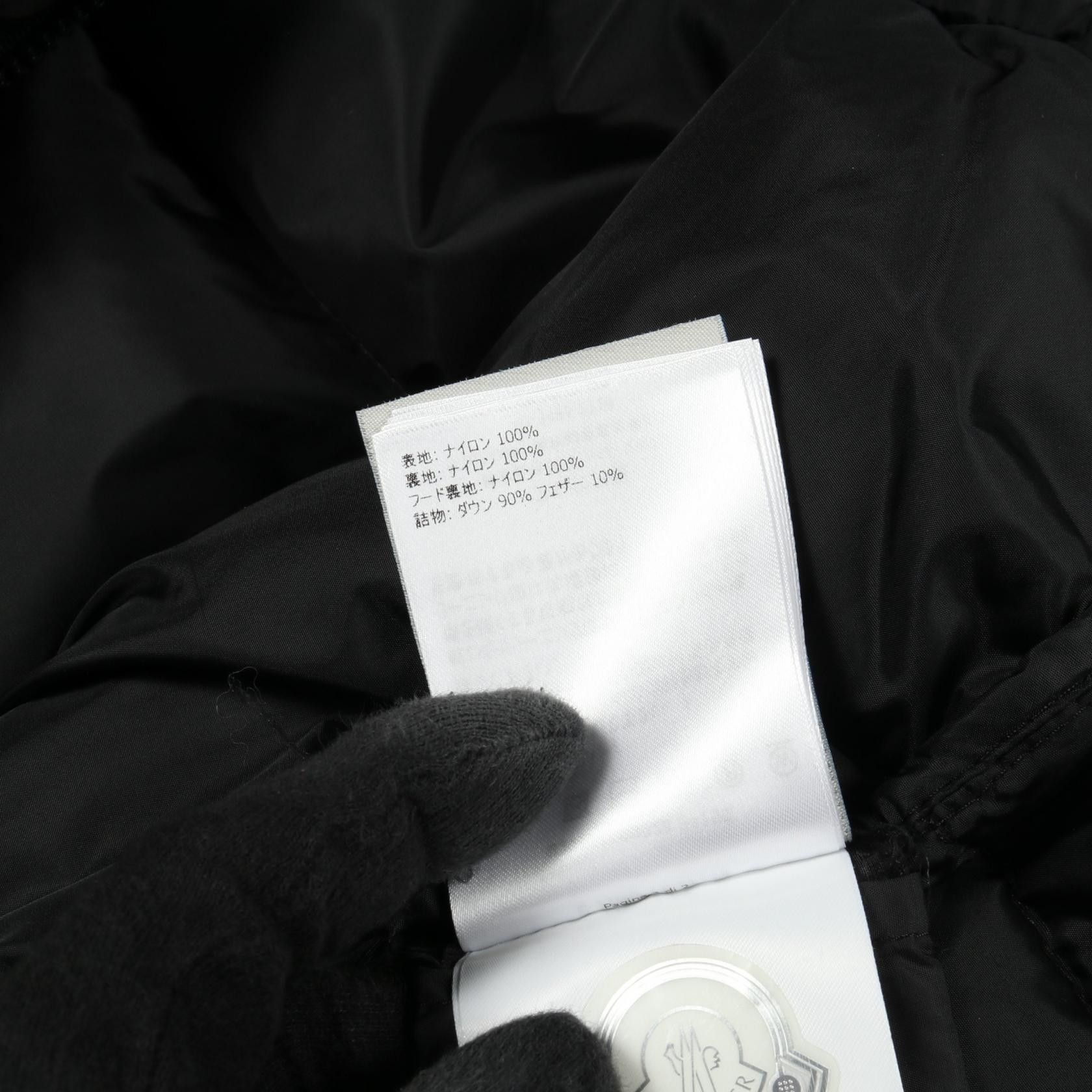 Moncler Moncler Moncler CHONDRILLE Down Jacket Textile Outerwear DUTY FREE for USA Size ONE SIZE - 5 Thumbnail