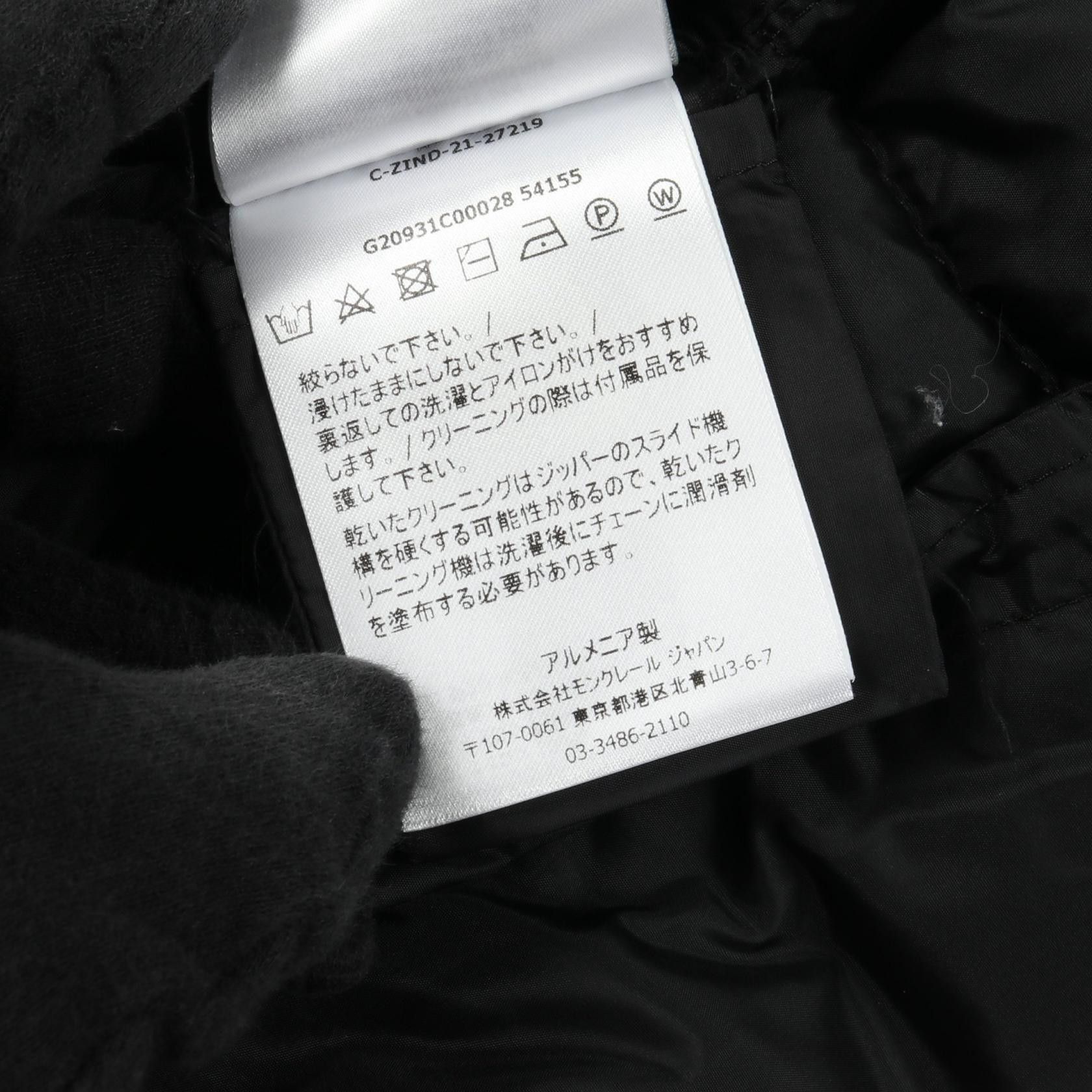 Moncler Moncler Moncler CHONDRILLE Down Jacket Textile Outerwear DUTY FREE for USA Size ONE SIZE - 4 Thumbnail