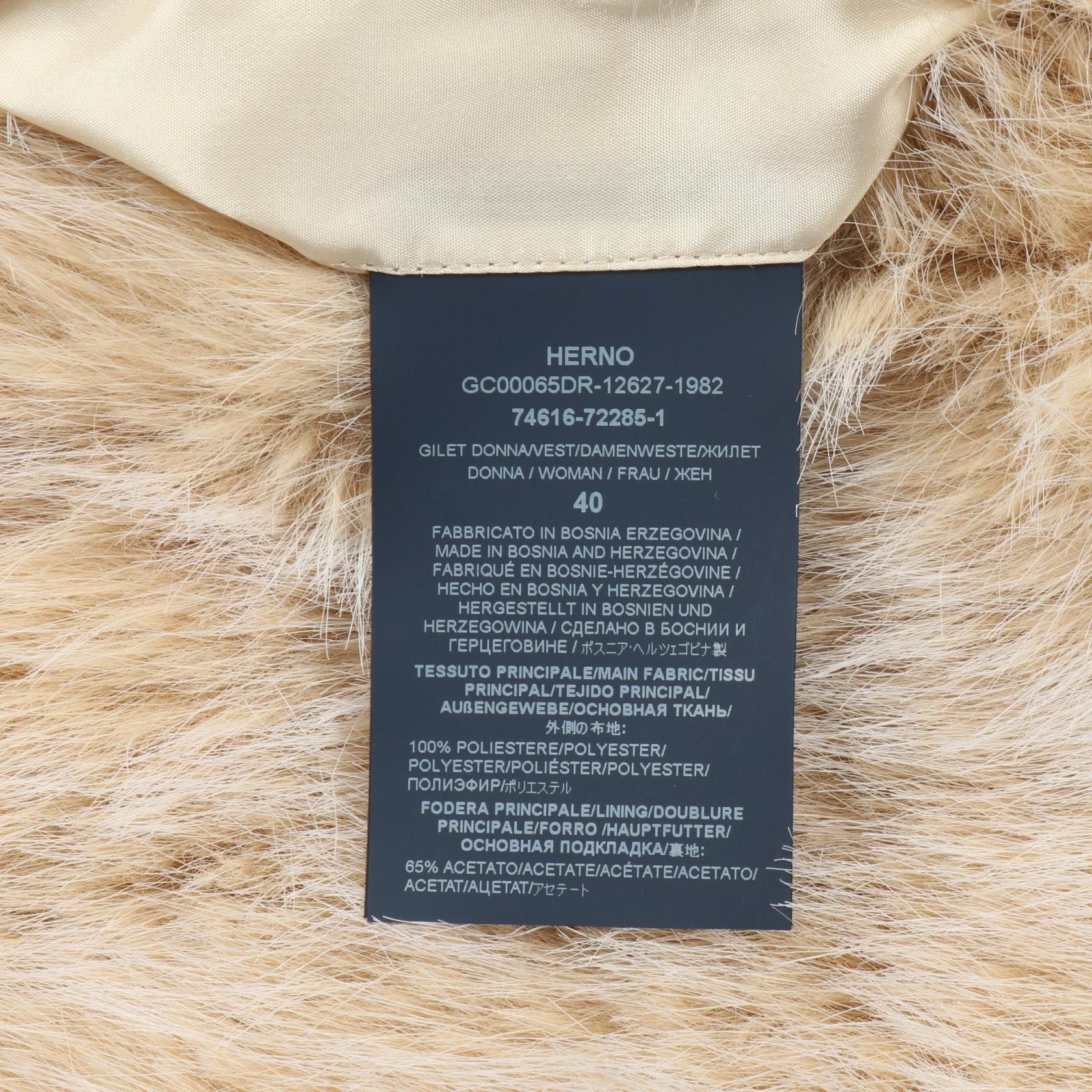 Other Other Herno RESORT Polyester Vest Textile Tops DUTY FREE for USA Size ONE SIZE - 4 Thumbnail