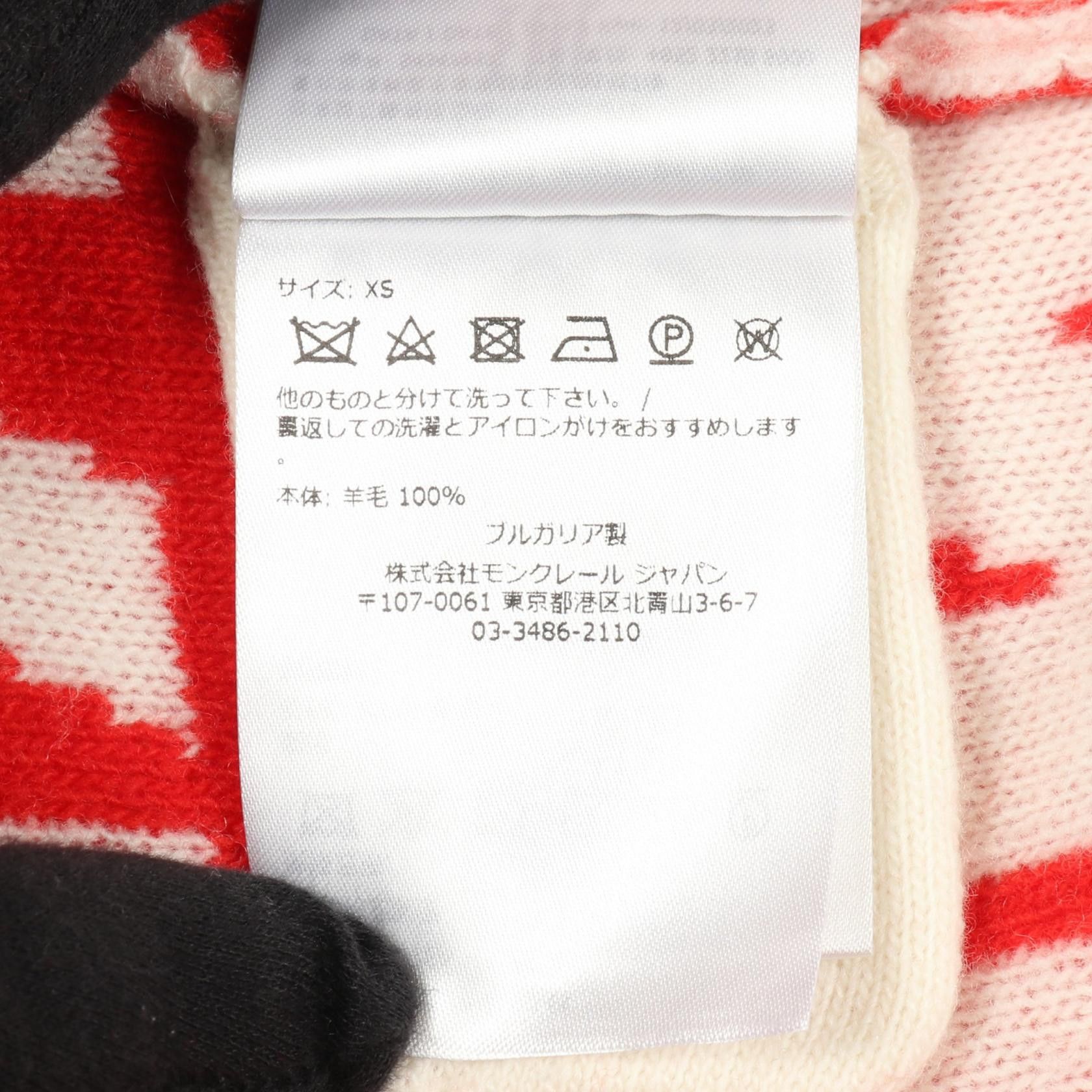 Moncler Moncler Moncler Wool Knit Top Textile Tops DUTY FREE for USA Size ONE SIZE - 4 Thumbnail