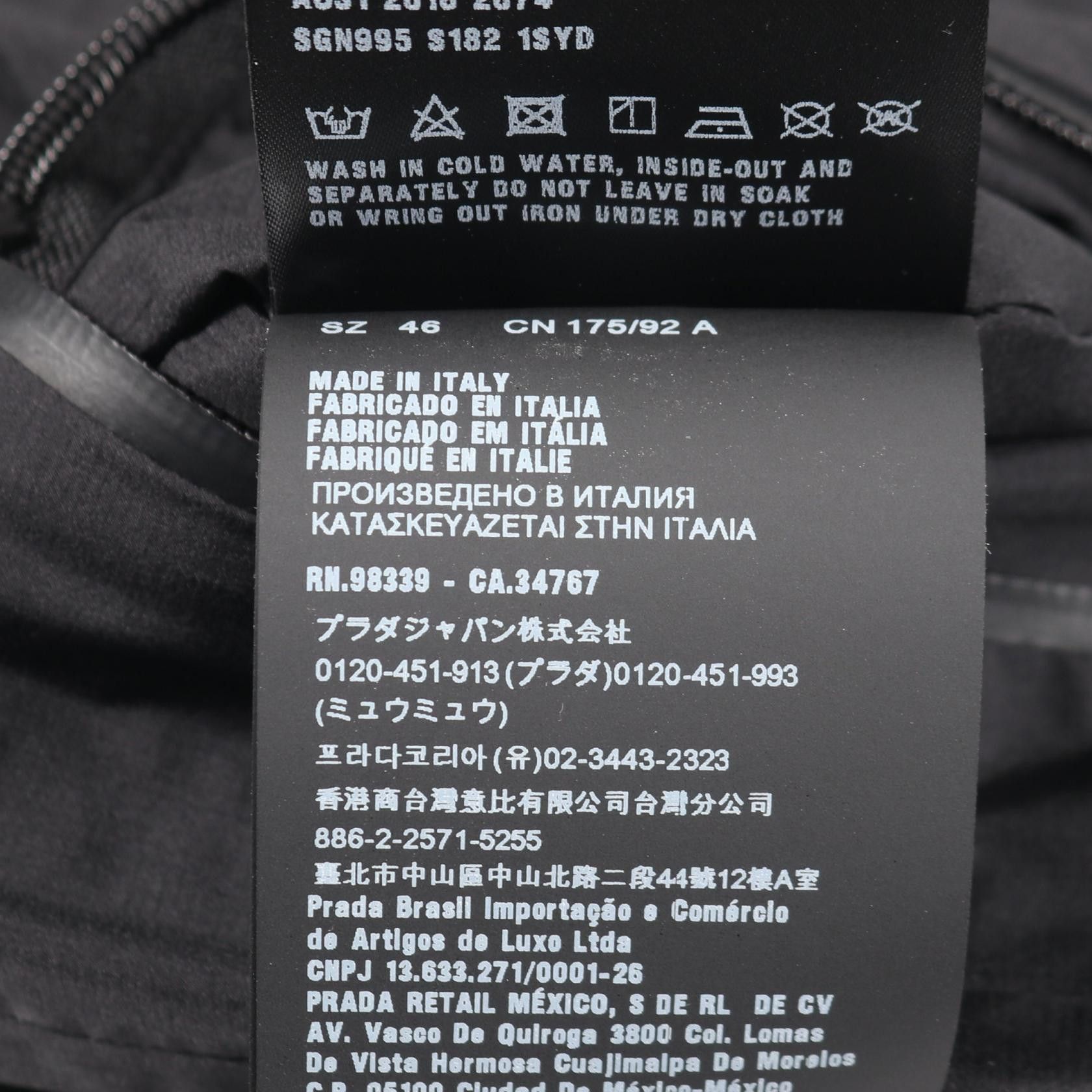 Prada Prada Prada Sport Linea Rossa Nylon Vest Textile Tops SGN995 DUTY FREE for USA Size ONE SIZE - 4 Thumbnail