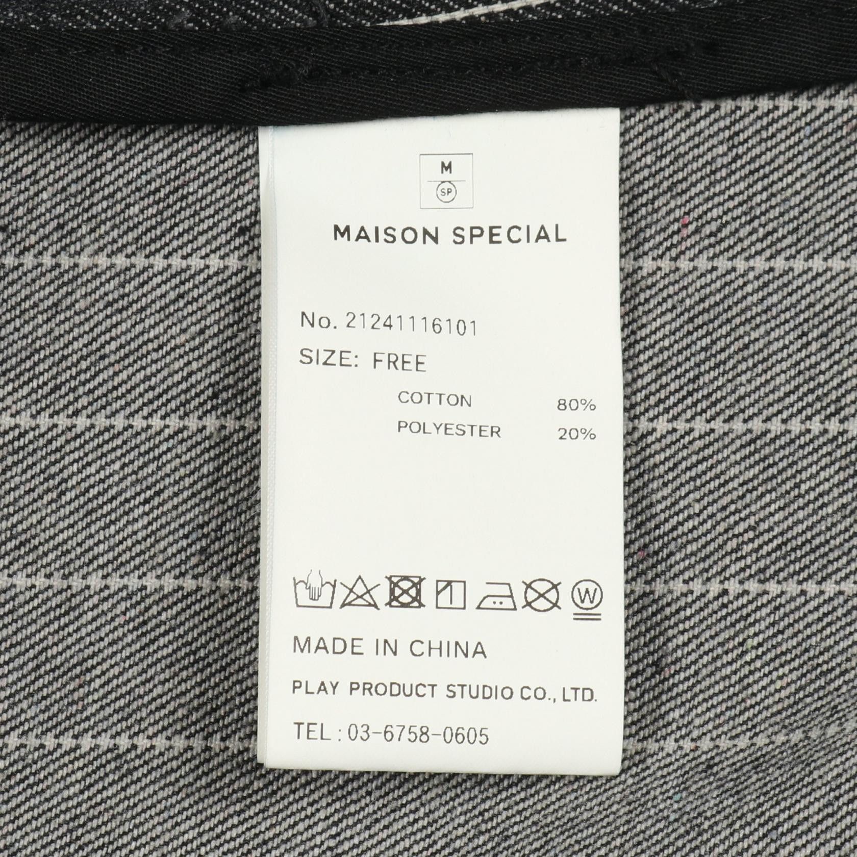 Other Other MAISON SPECIAL Denim Tailored Jacket Textile Outerwear DUTY FREE for USA Size ONE SIZE - 4 Thumbnail