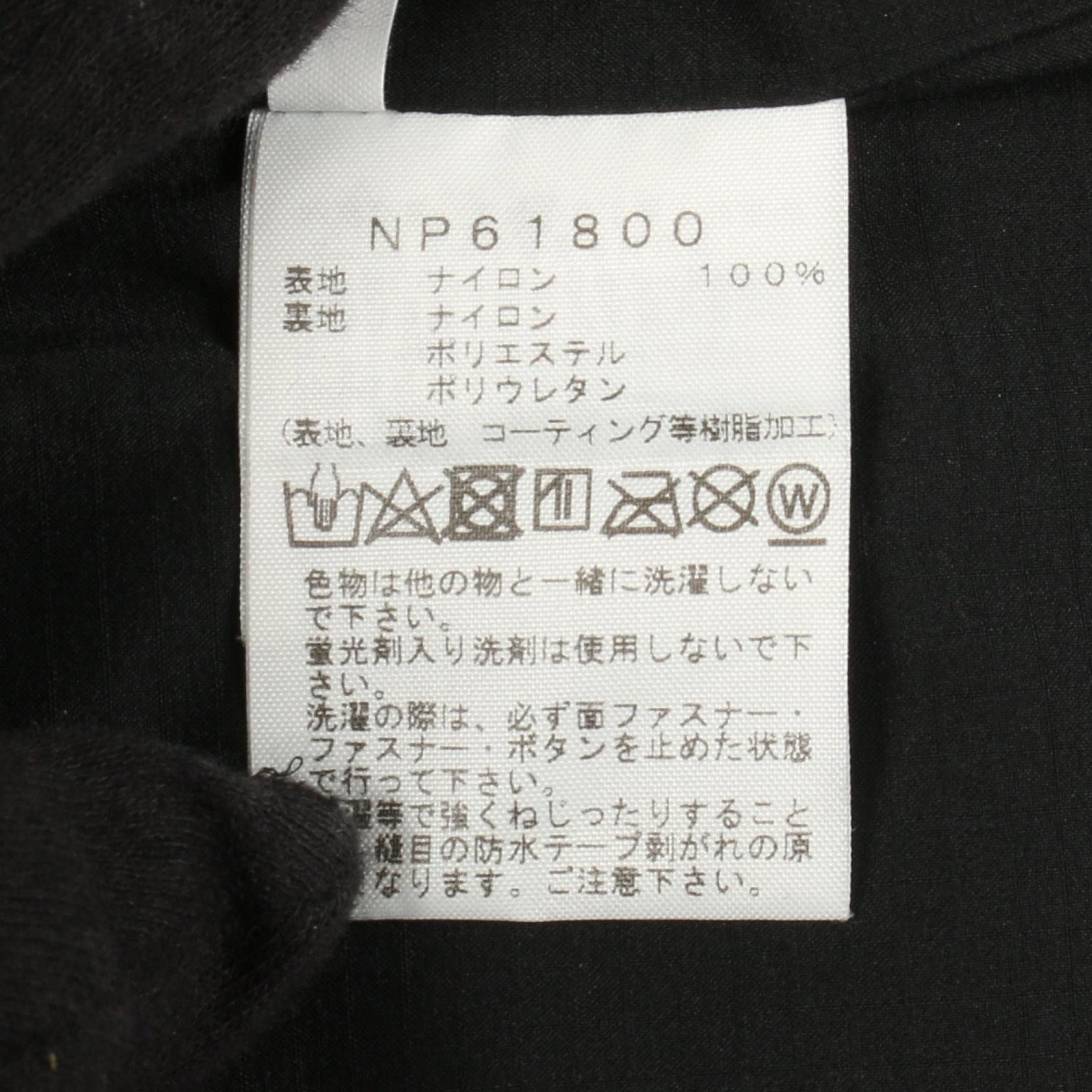 The North Face THE NORTH FACE THE NORTH FACE Mountain Jacket Nylon Jacket Textile Outerwear NP61800 DUTY FREE for USA Size ONE SIZE - 4 Thumbnail
