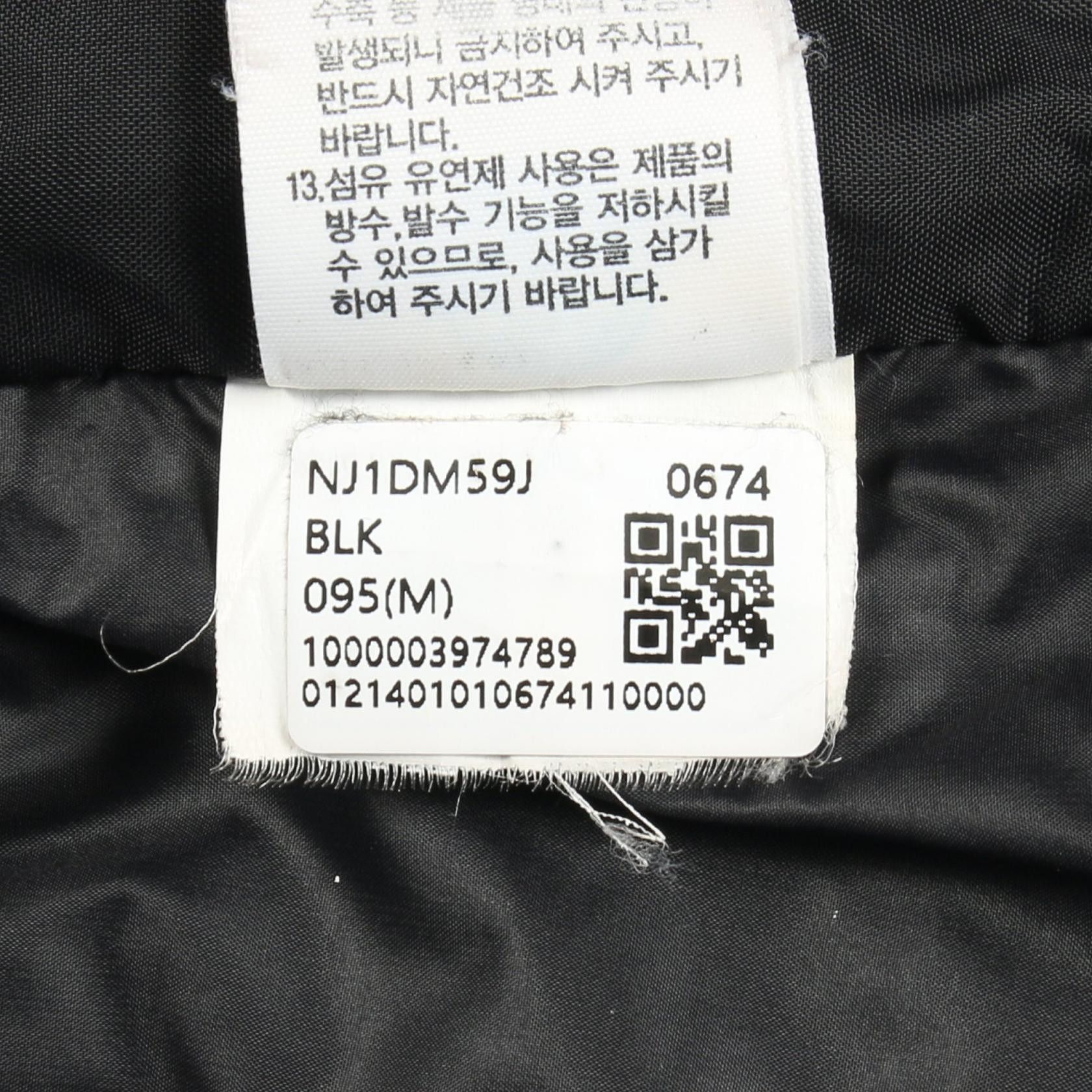 Other Other The North Face White Label YOUTRO EX Down Jacket Textile Outerwear NJ1DM59J DUTY FREE for USA Size ONE SIZE - 6 Thumbnail