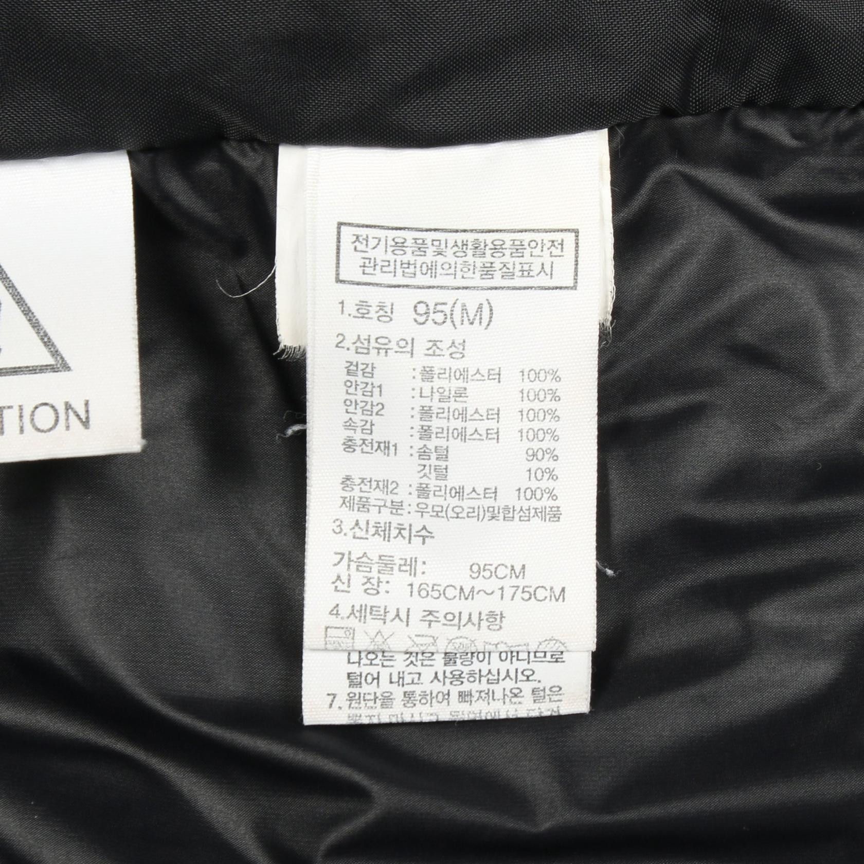 Other Other The North Face White Label YOUTRO EX Down Jacket Textile Outerwear NJ1DM59J DUTY FREE for USA Size ONE SIZE - 4 Thumbnail