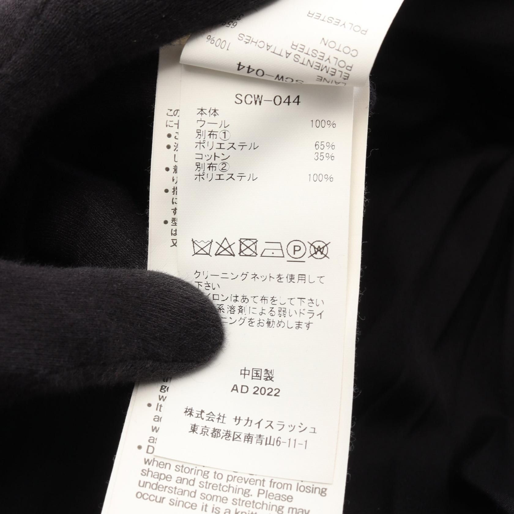 Sacai Sacai Sacai Wool Polyester Dress Textile Dresses DUTY FREE for USA Size ONE SIZE - 4 Thumbnail