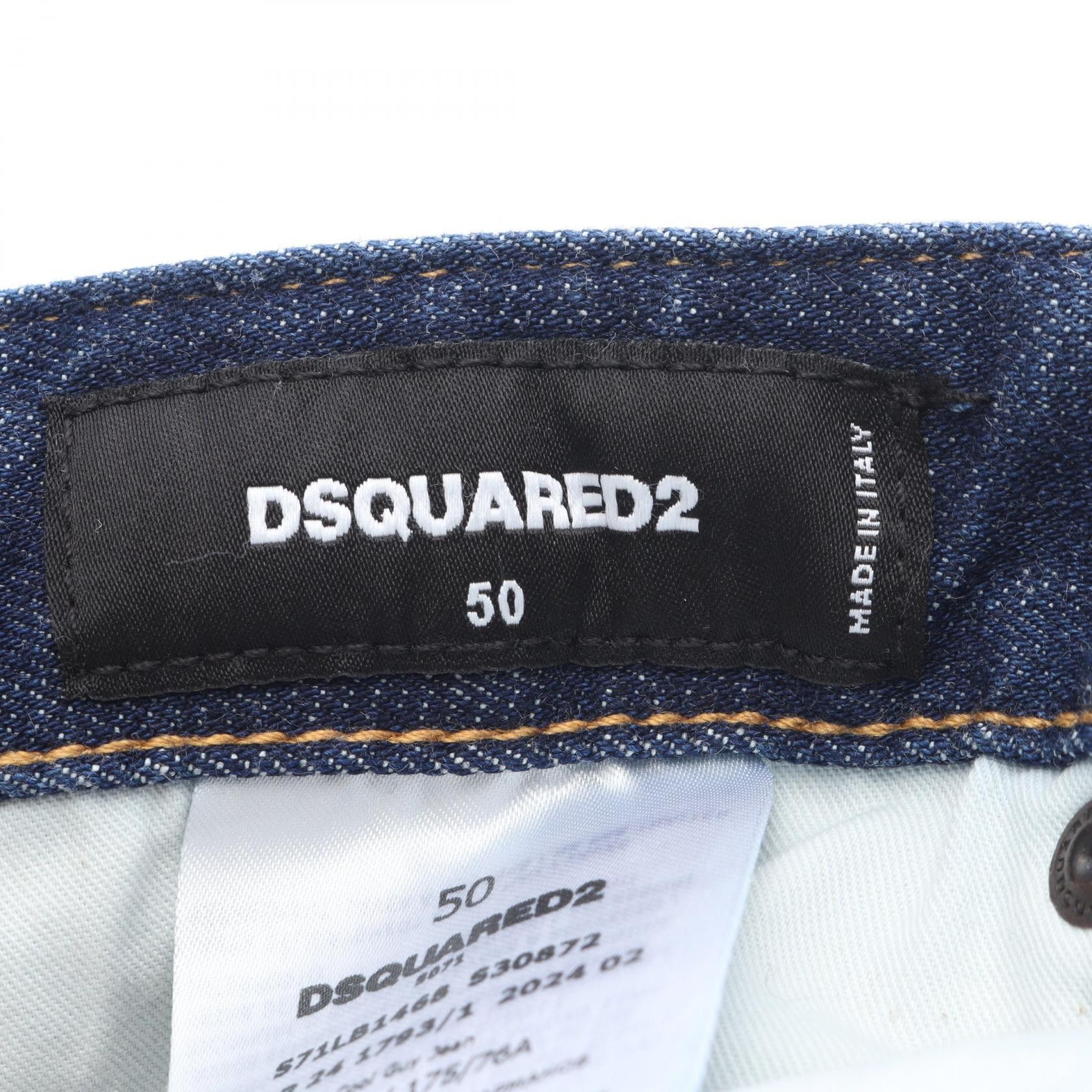 Dsquared2 Dsquared2 DSQUARED2 Cool Guy Jean Cotton Pants Textile Jeans DUTY FREE for USA Size ONE SIZE - 3 Thumbnail